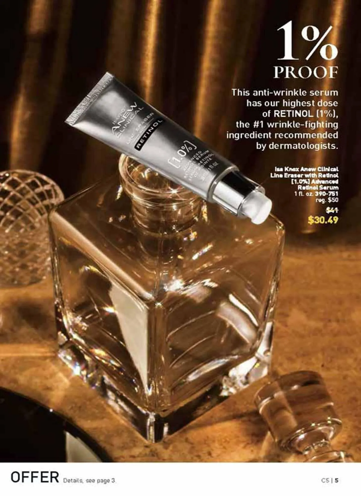 Avon catalogue - Catalogue valid from 5 February to 10 March 2026 - page 5