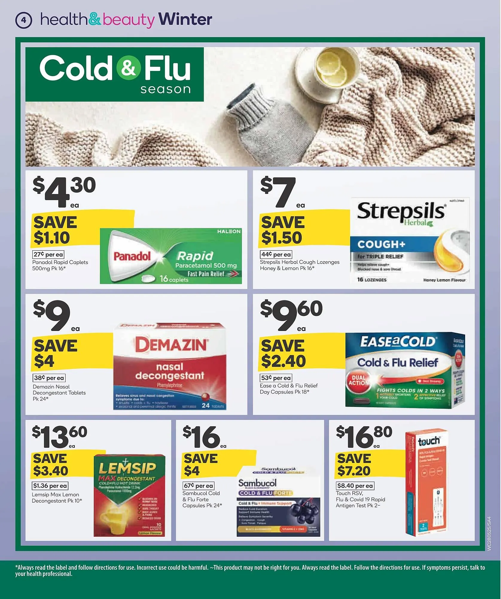 BIG W catalogue - Catalogue valid from 28 May to 3 June 2025 - page 5