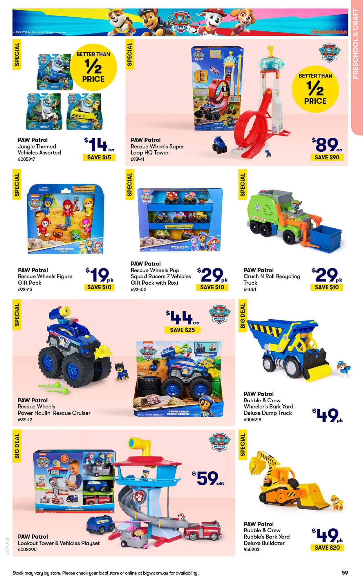BIG W catalogue - Catalogue valid from 10 June to 9 July 2025 - page 59