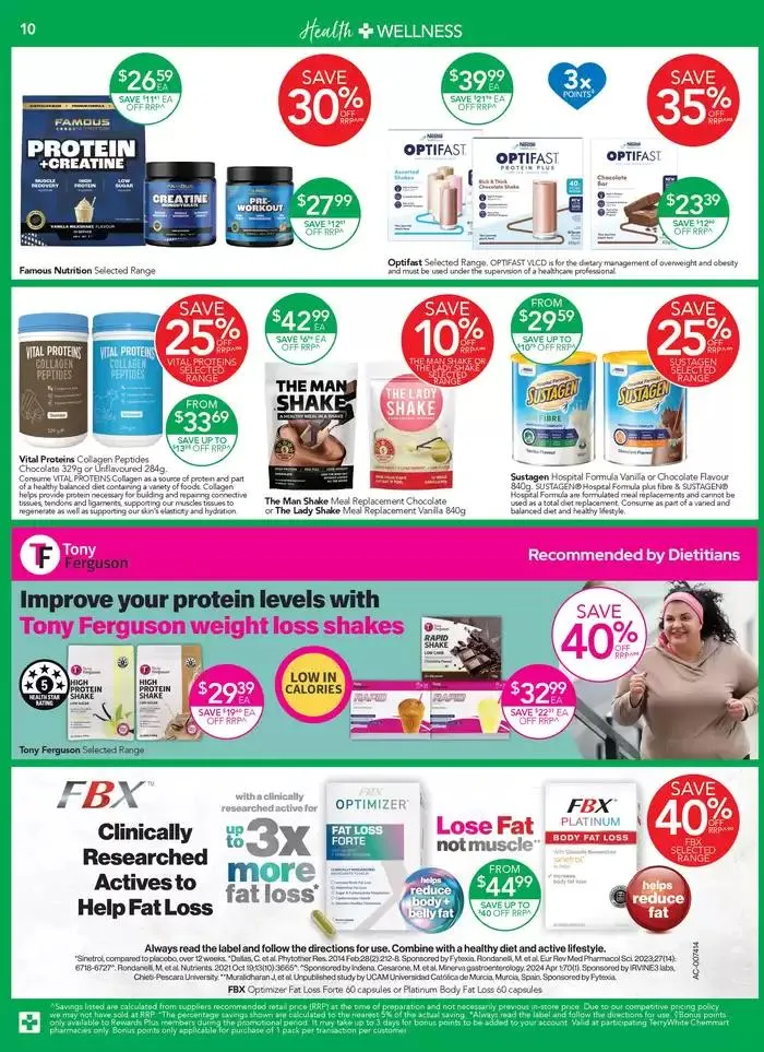 Real Deals on your Favourite Brands - Catalogue valid from 6 March to 25 March 2025 - page 12