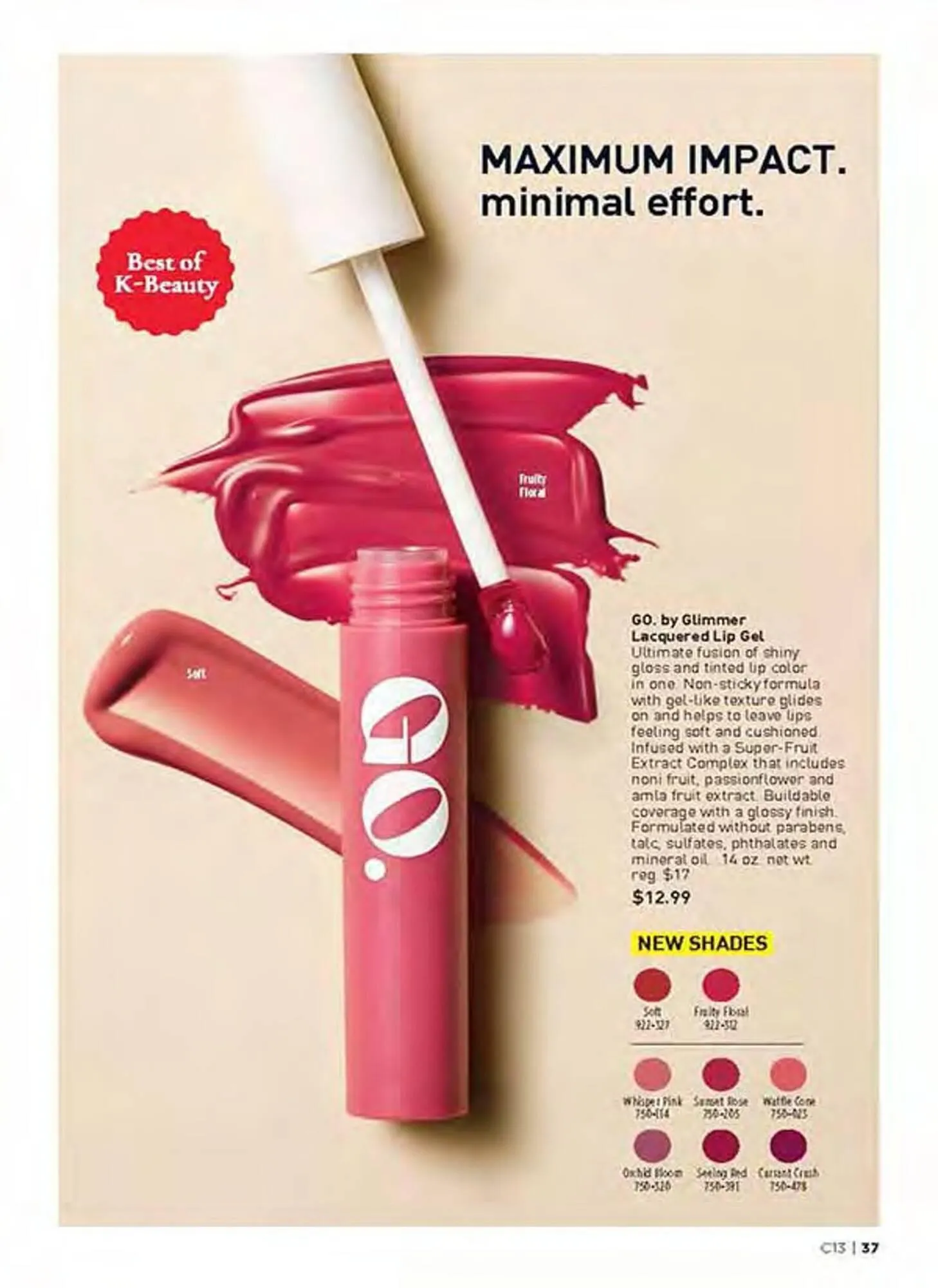 Avon catalogue - Catalogue valid from 3 June to 30 June 2025 - page 37