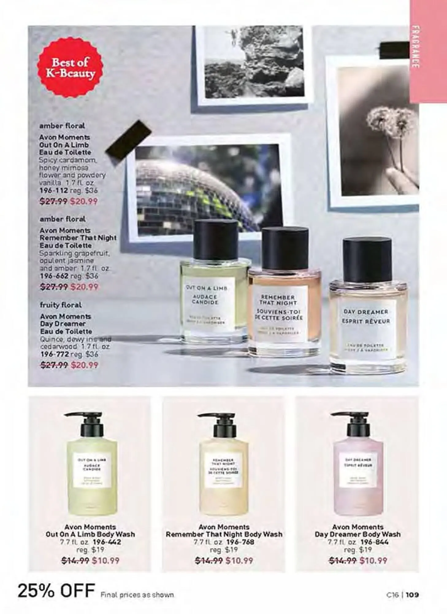 Avon catalogue - Catalogue valid from 10 July to 12 August 2025 - page 109