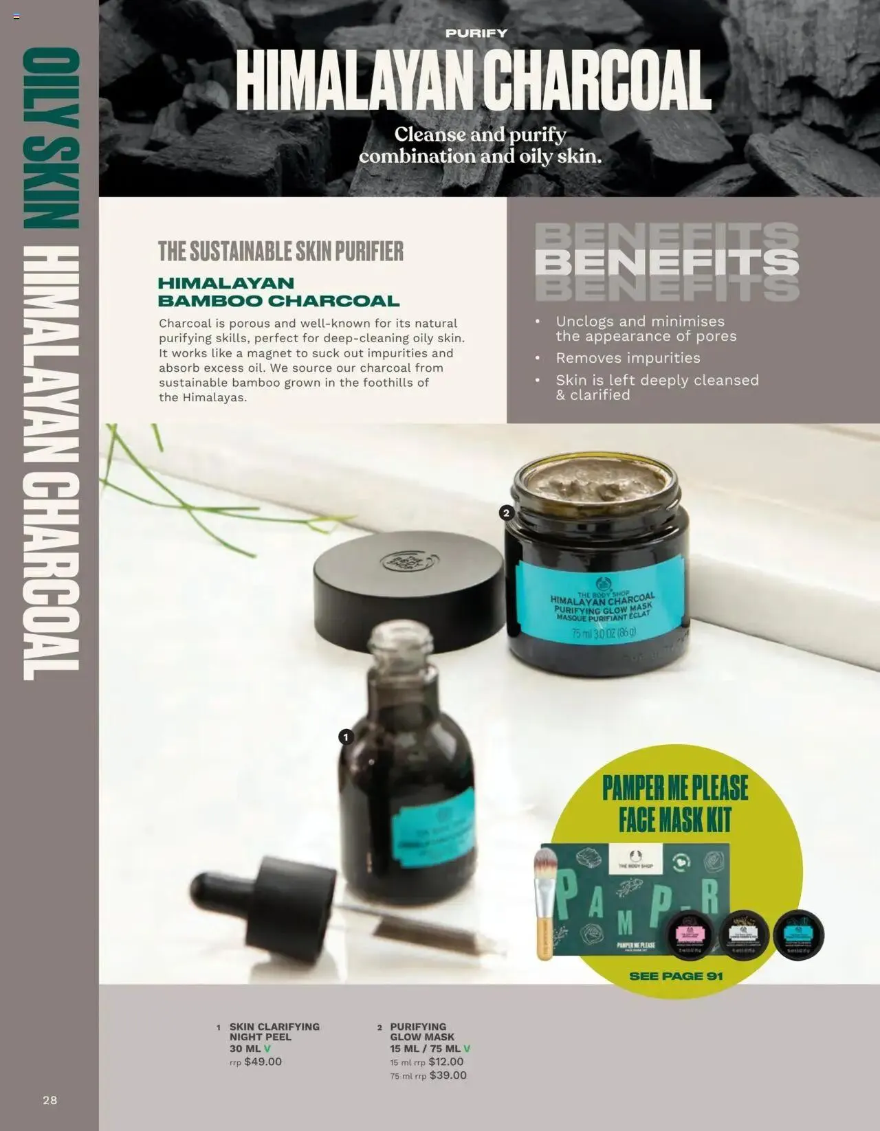 The Body Shop Catalogue - Catalogue valid from 12 January to 25 April 2025 - page 28