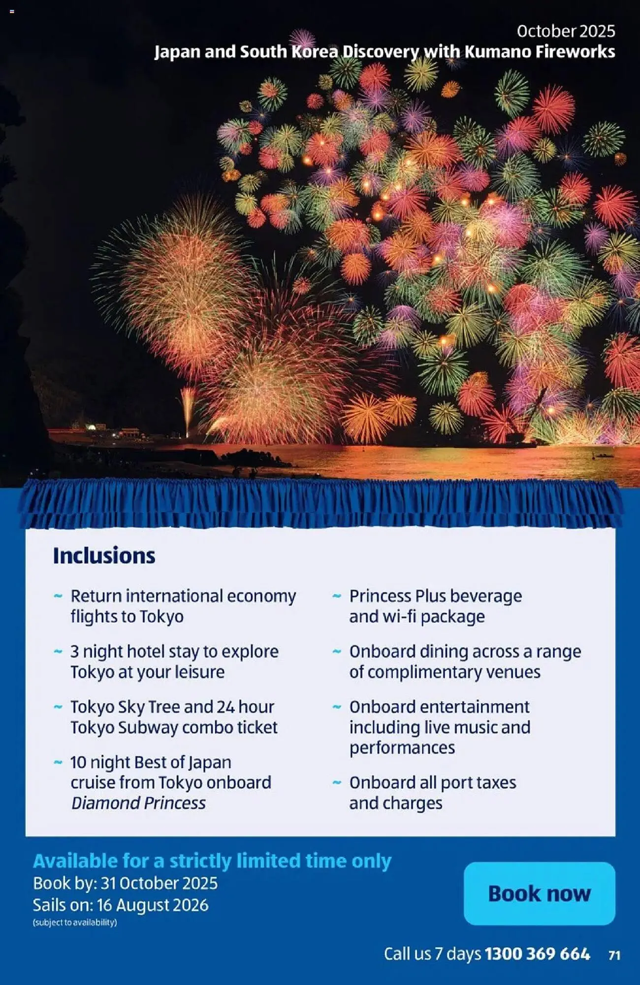 ALDI catalogue - Catalogue valid from 30 September to 31 October 2025 - page 71