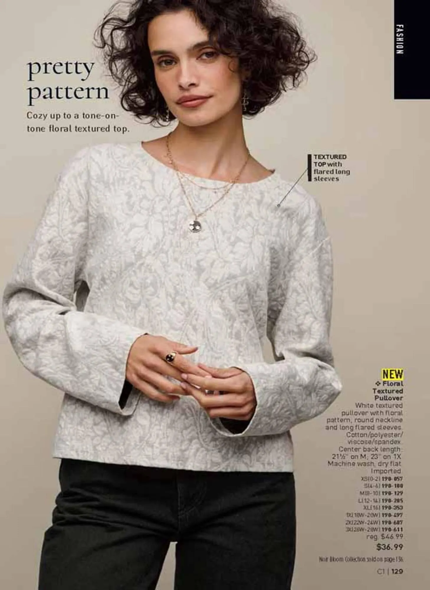 Avon catalogue - Catalogue valid from 9 December to 13 January 2026 - page 129