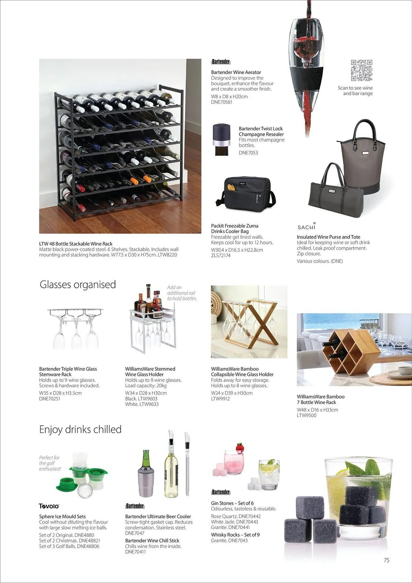 Howards Storage World catalogue - Catalogue valid from 5 December to 31 January 2026 - page 76