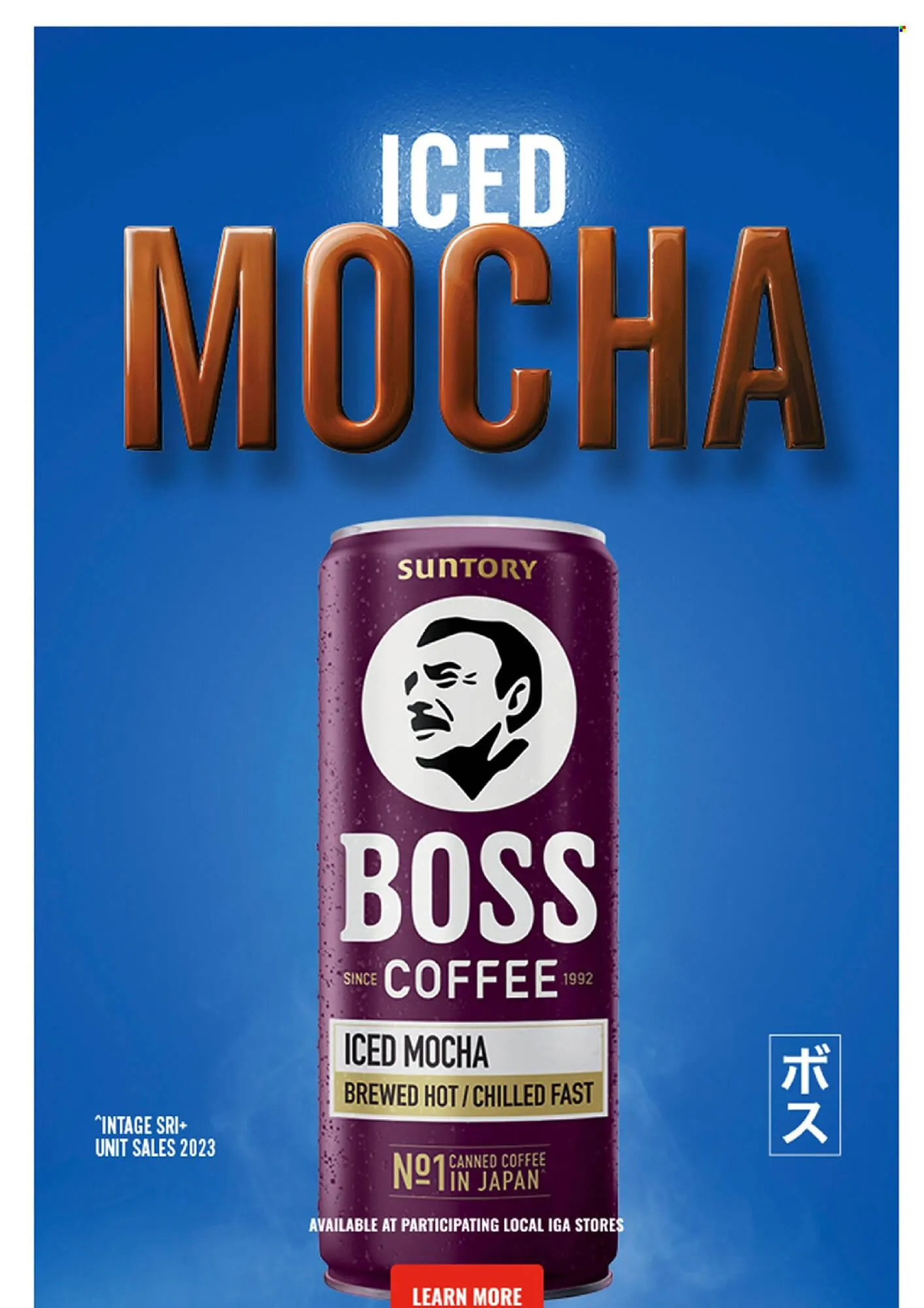 IGA catalogue - Catalogue valid from 2 July to 8 July 2025 - page 23