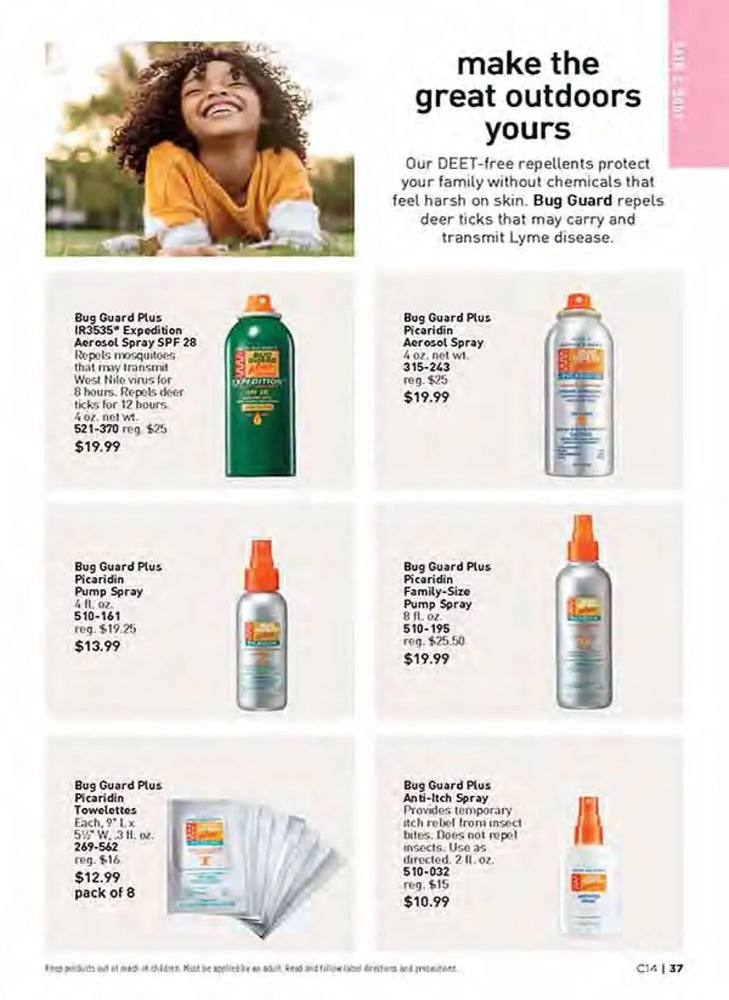 Avon catalogue - Catalogue valid from 10 June to 15 July 2025 - page 37