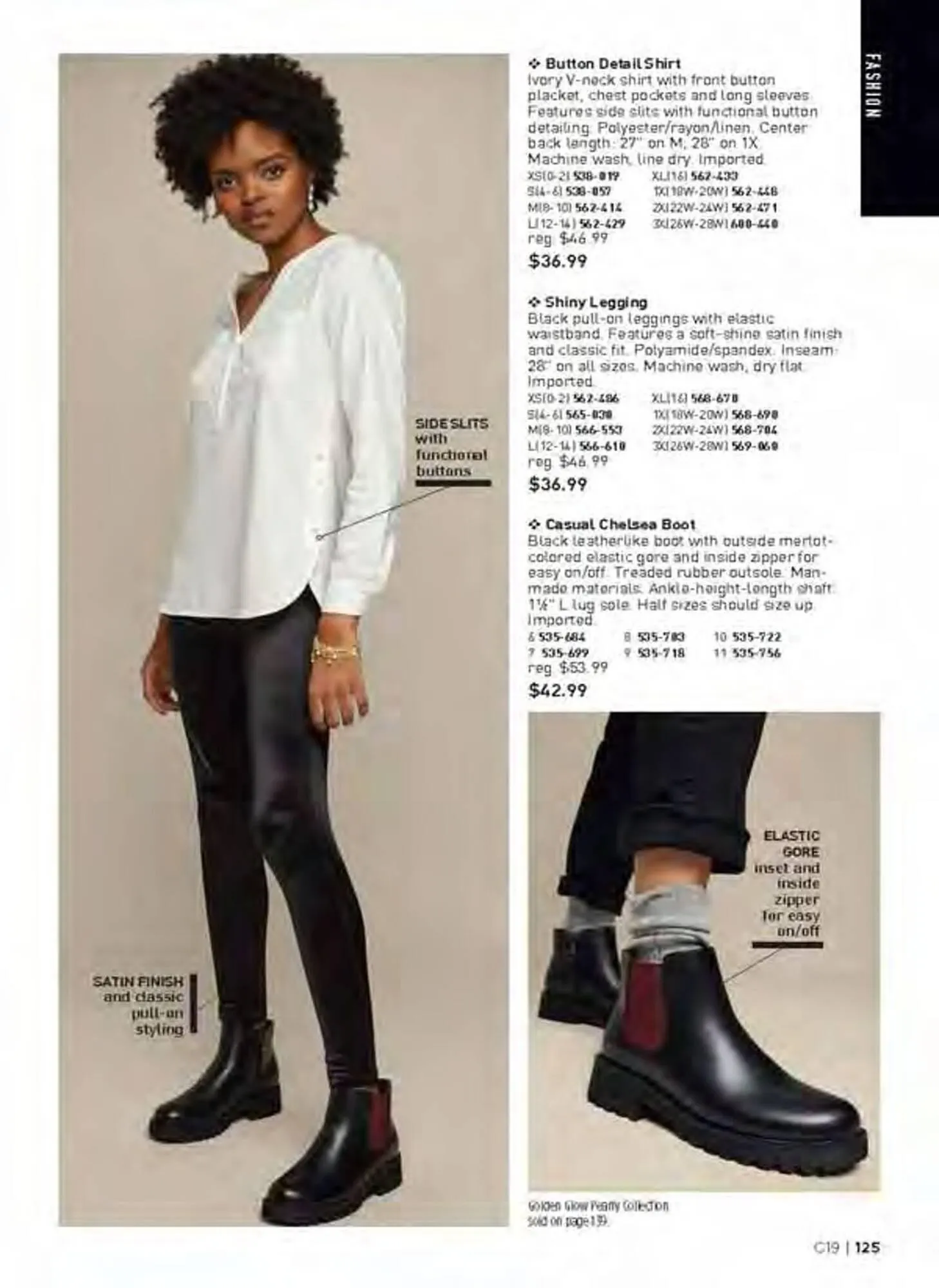 Avon catalogue - Catalogue valid from 22 August to 23 September 2025 - page 125