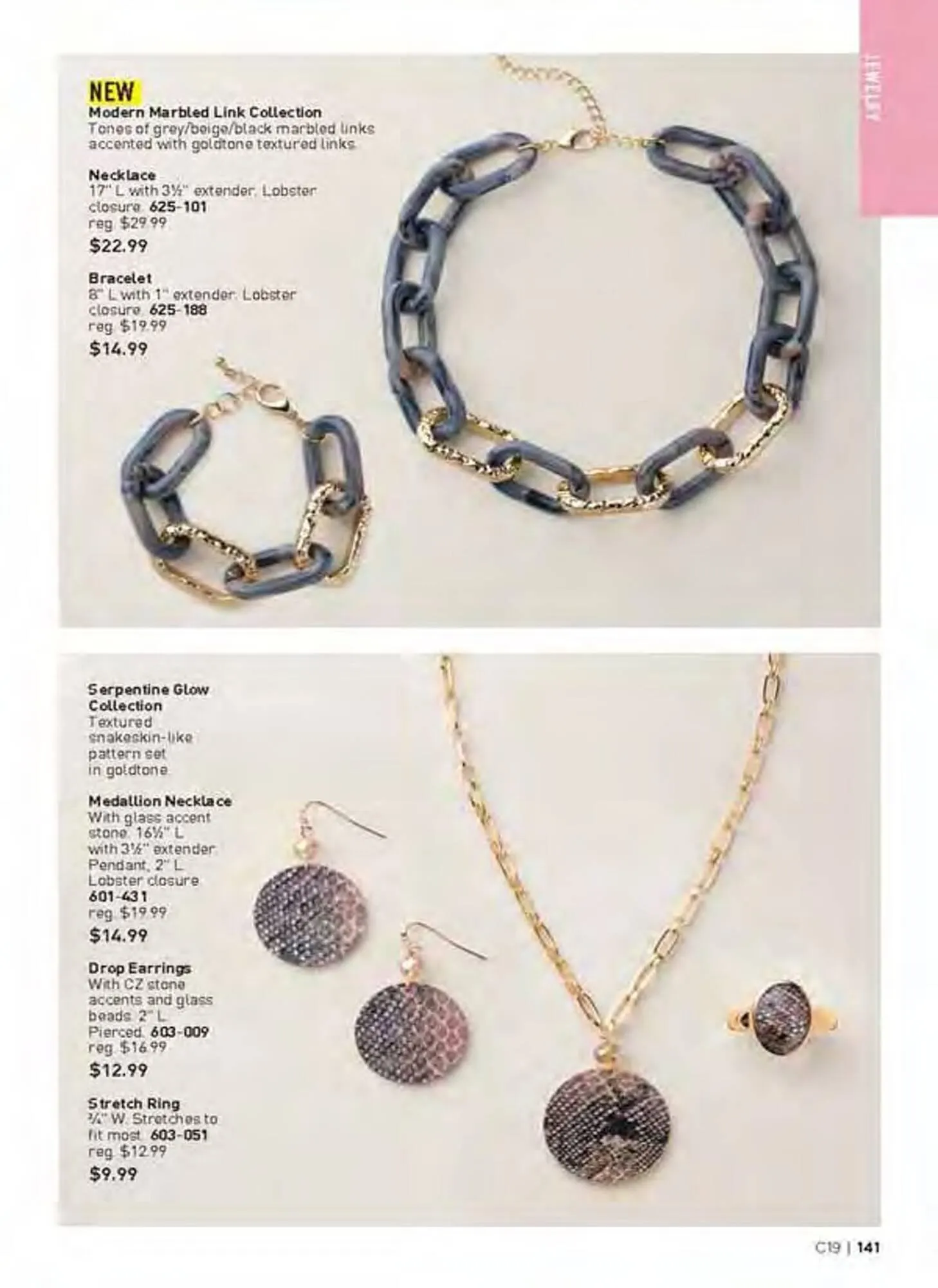 Avon catalogue - Catalogue valid from 22 August to 23 September 2025 - page 141