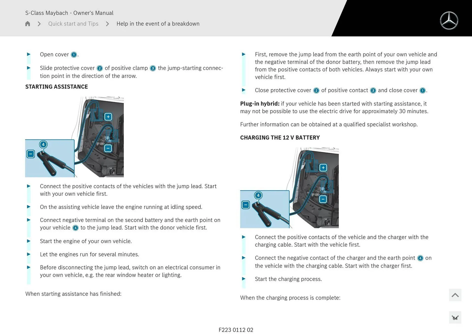 Mercedes-Benz catalogue - Catalogue valid from 1 May to 1 May 2026 - page 64