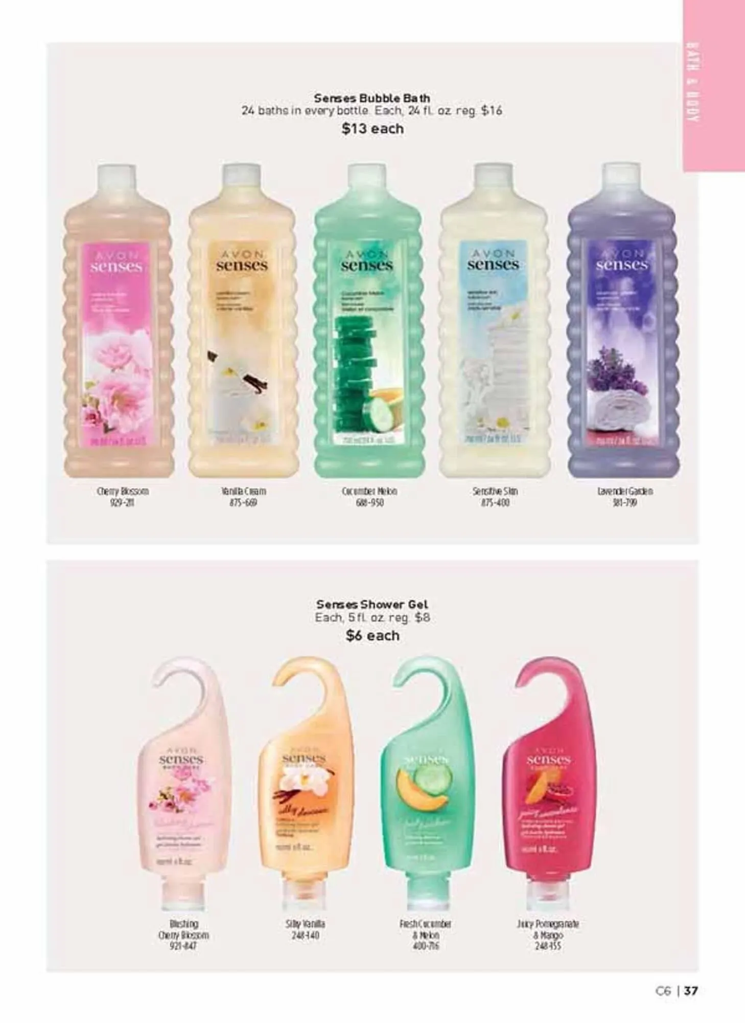 Avon catalogue - Catalogue valid from 23 February to 24 March 2026 - page 37