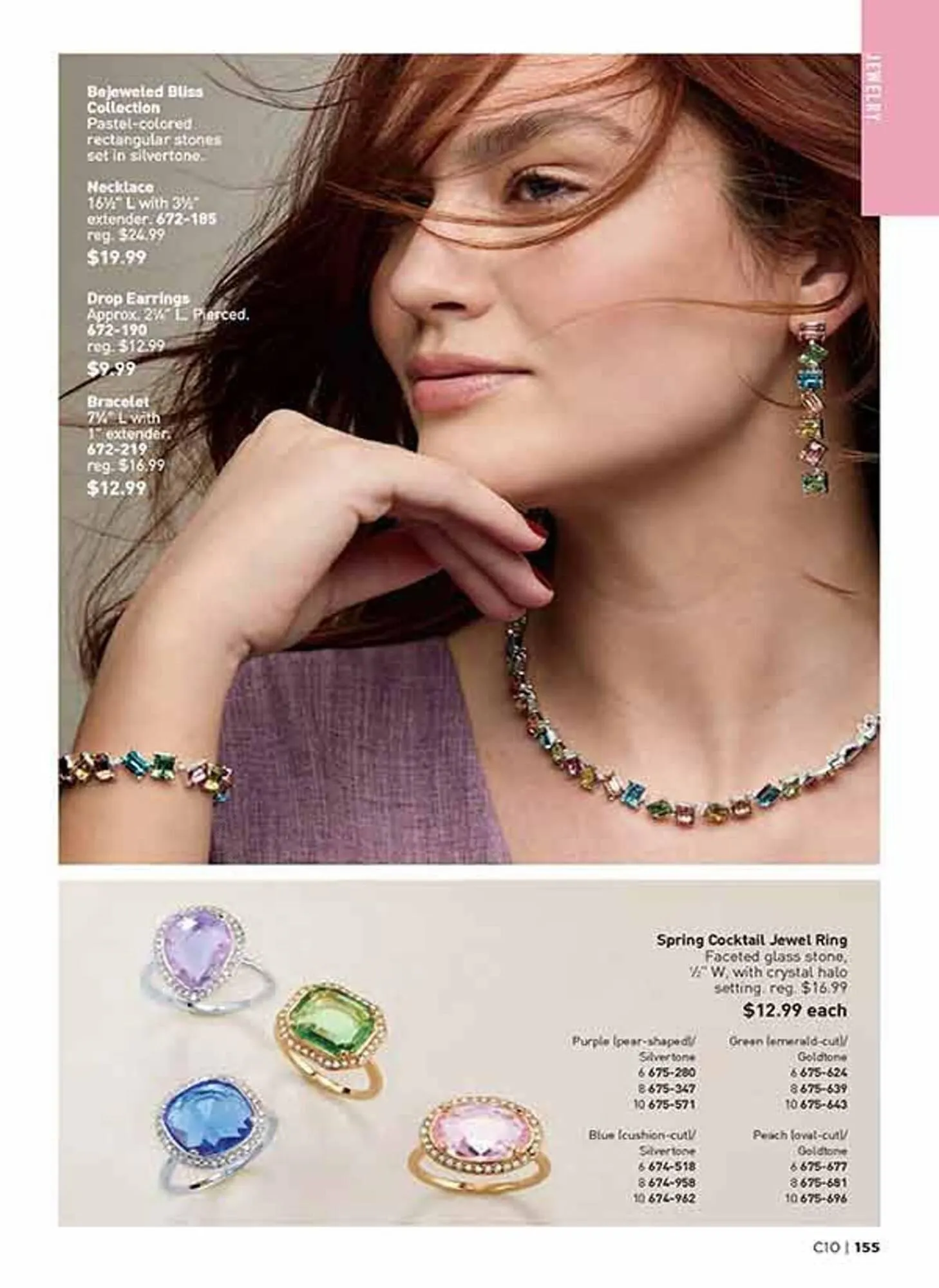 Avon catalogue - Catalogue valid from 6 May to 20 May 2025 - page 155