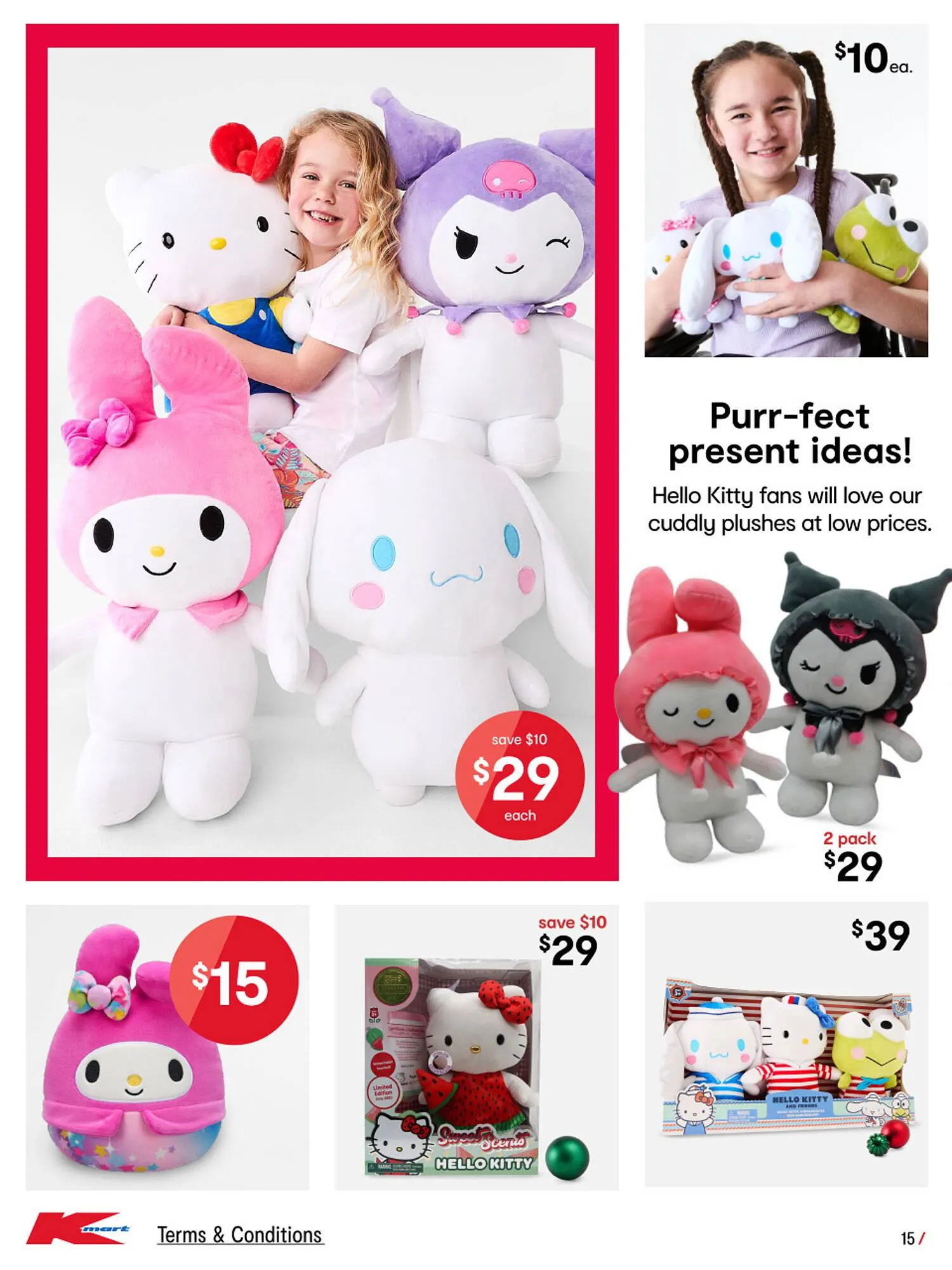 Kmart catalogue - Catalogue valid from 4 December to 24 December 2025 - page 16