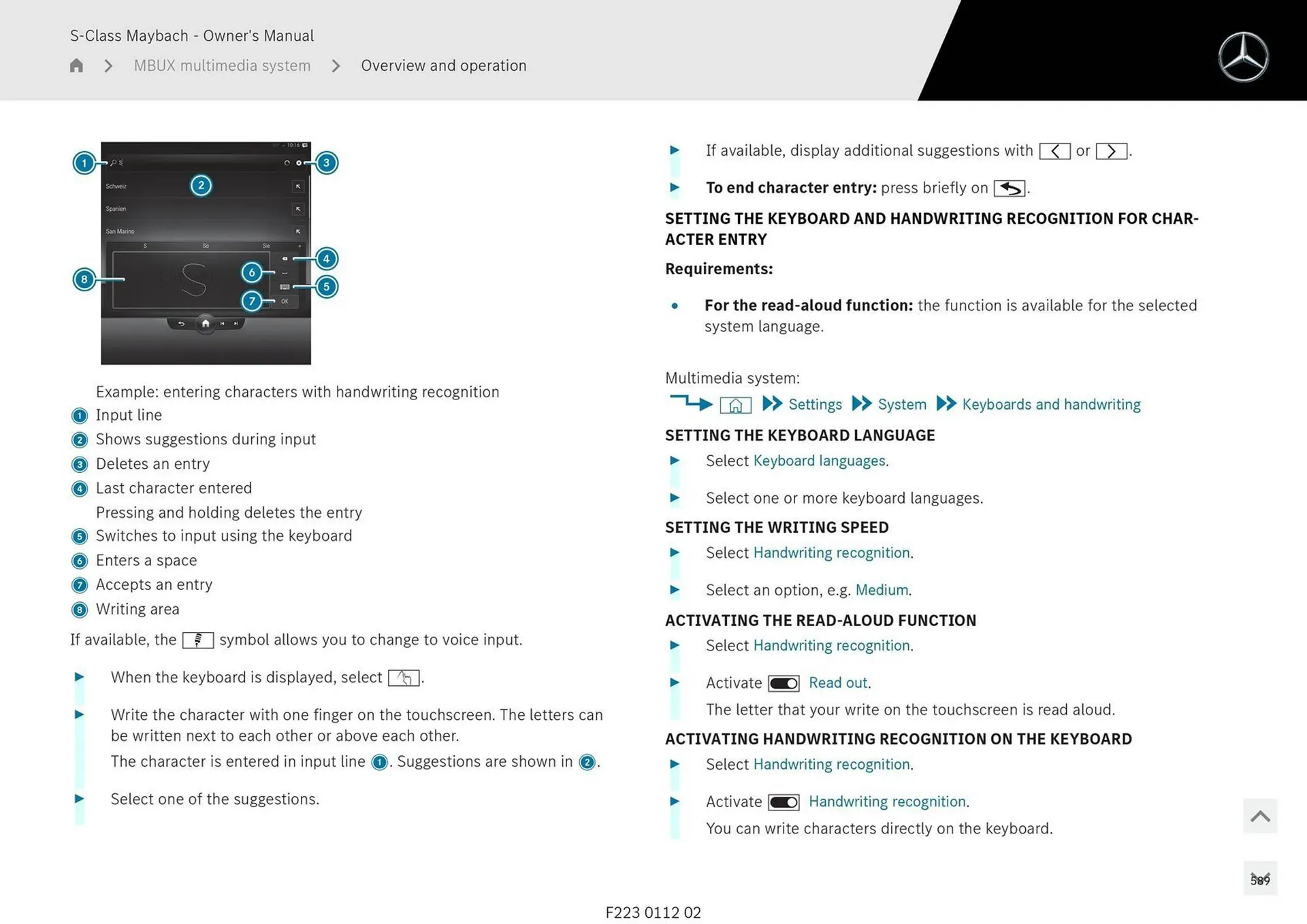 Mercedes-Benz catalogue - Catalogue valid from 1 May to 1 May 2026 - page 589