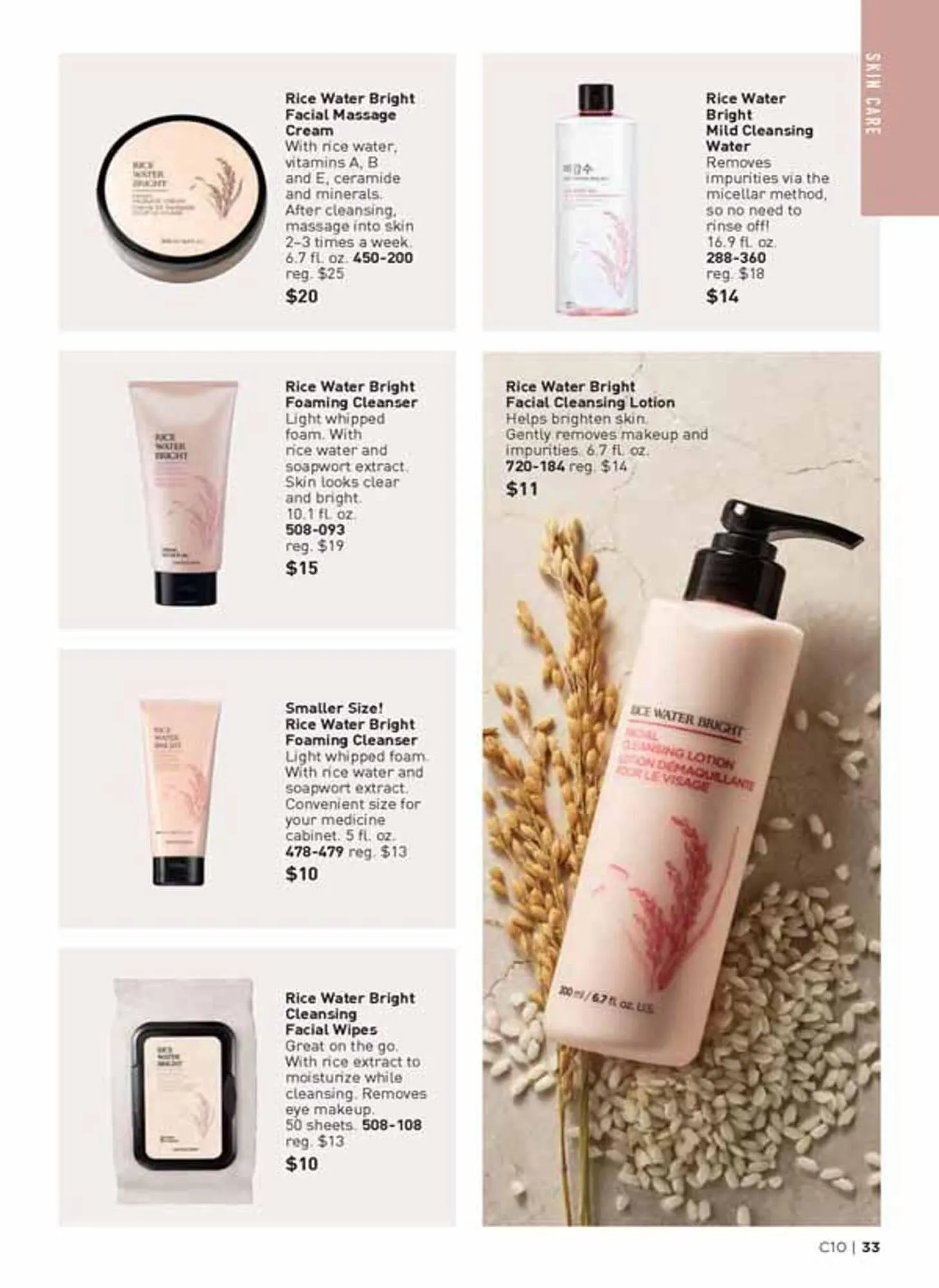 Avon catalogue - Catalogue valid from 14 April to 19 May 2026 - page 33