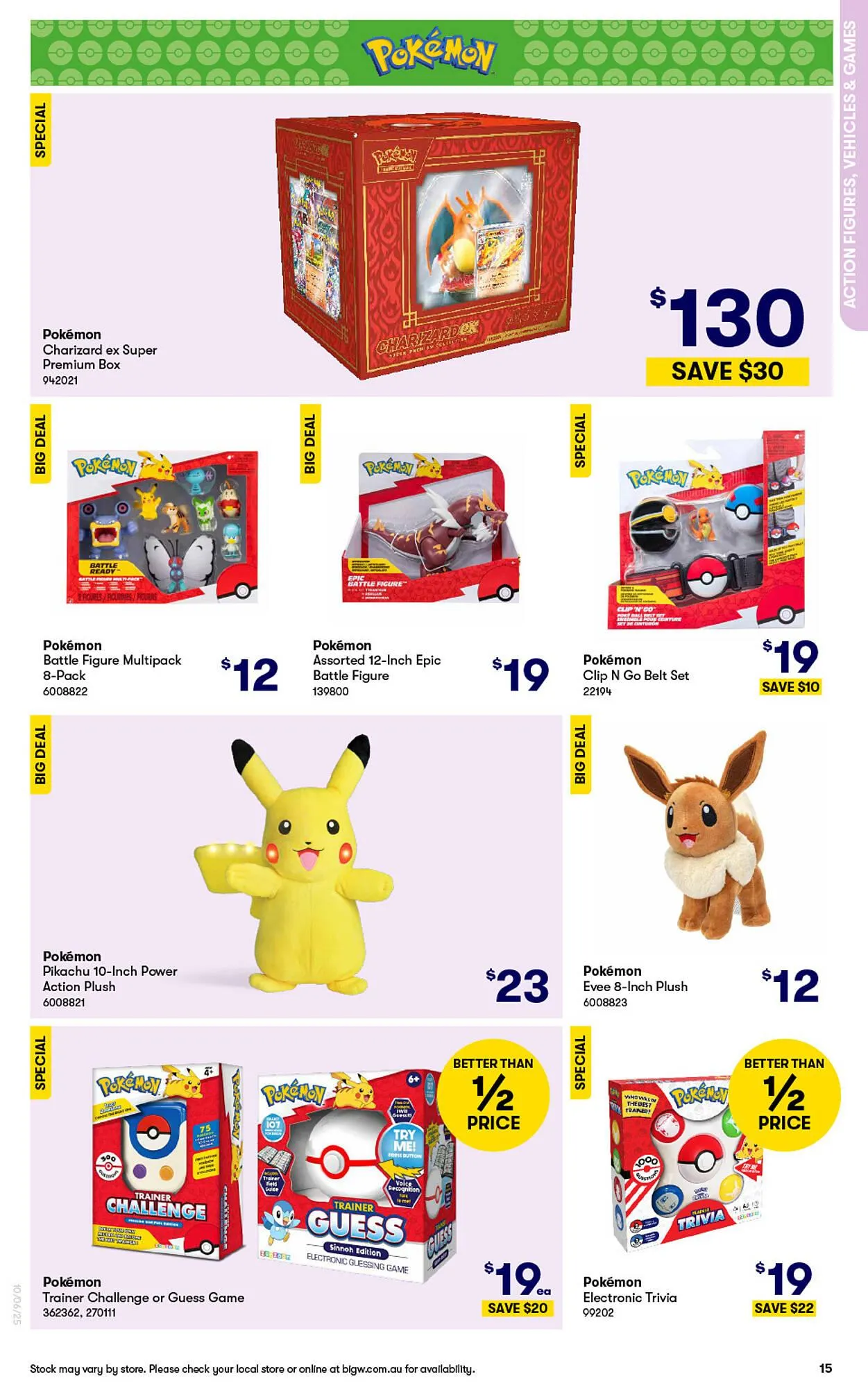 BIG W catalogue - Catalogue valid from 10 June to 9 July 2025 - page 15