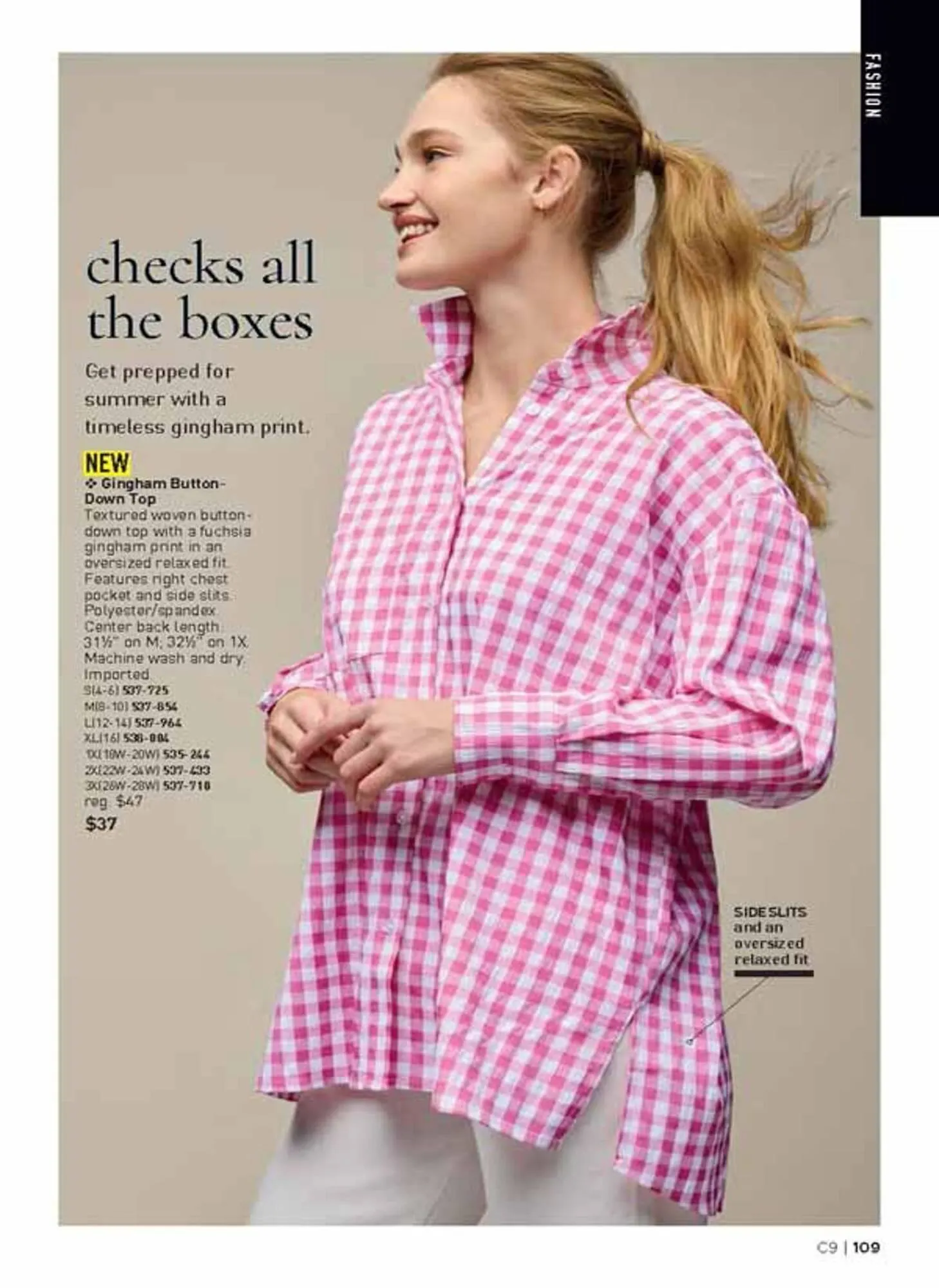 Avon catalogue - Catalogue valid from 3 April to 5 May 2026 - page 109