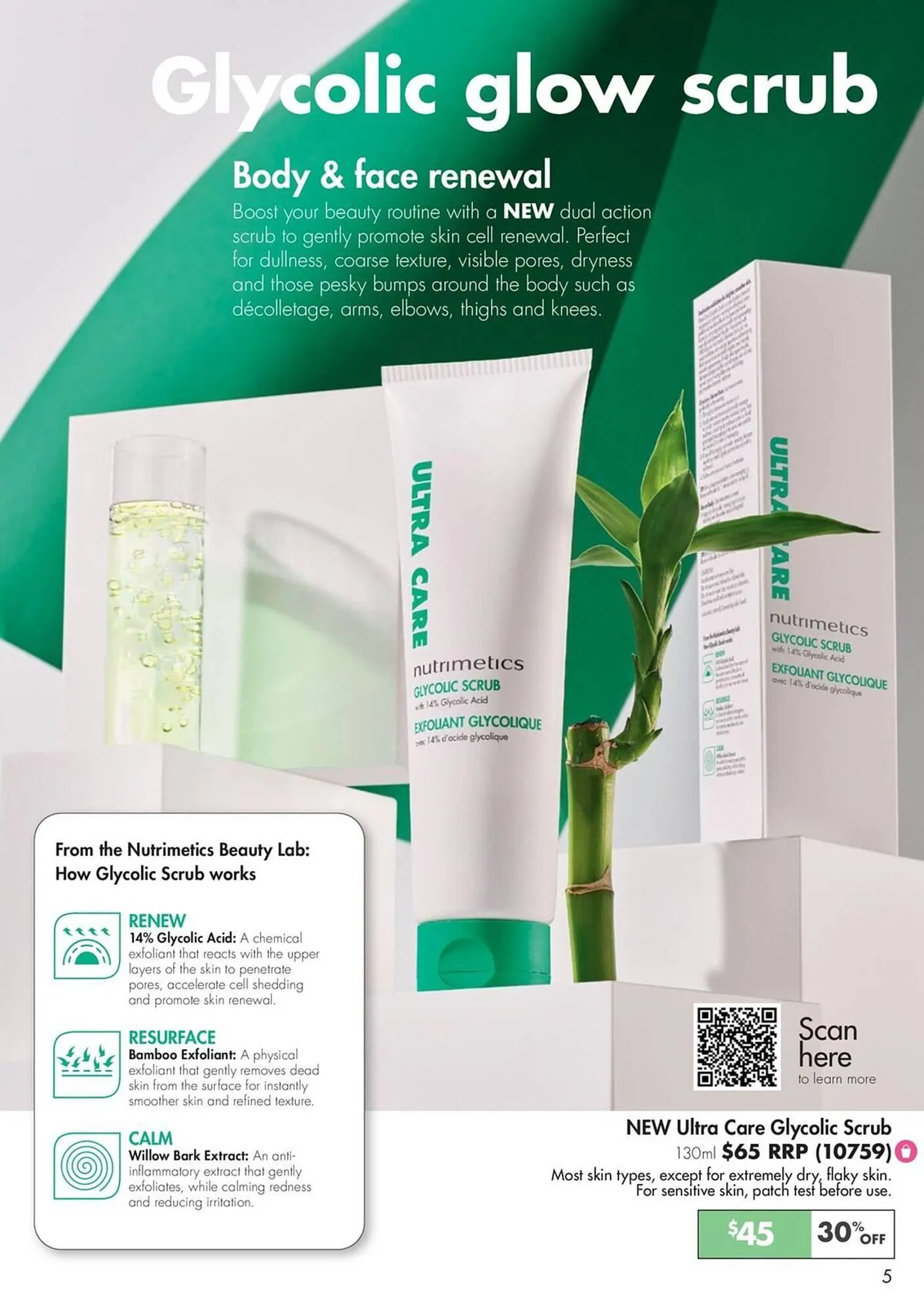 Nutrimetics catalogue - Catalogue valid from 26 June to 31 July 2025 - page 5