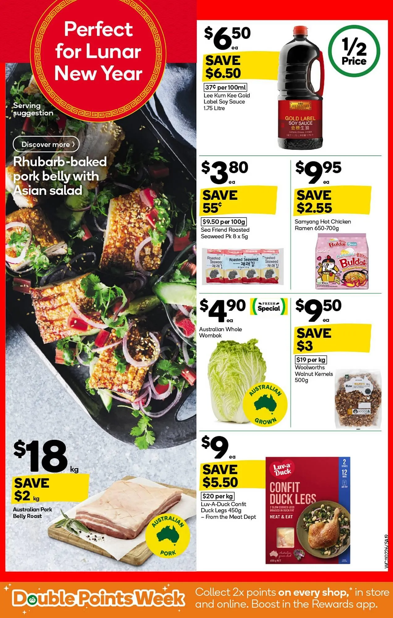 Woolworths catalogue - Catalogue valid from 11 February to 17 February 2026 - page 19