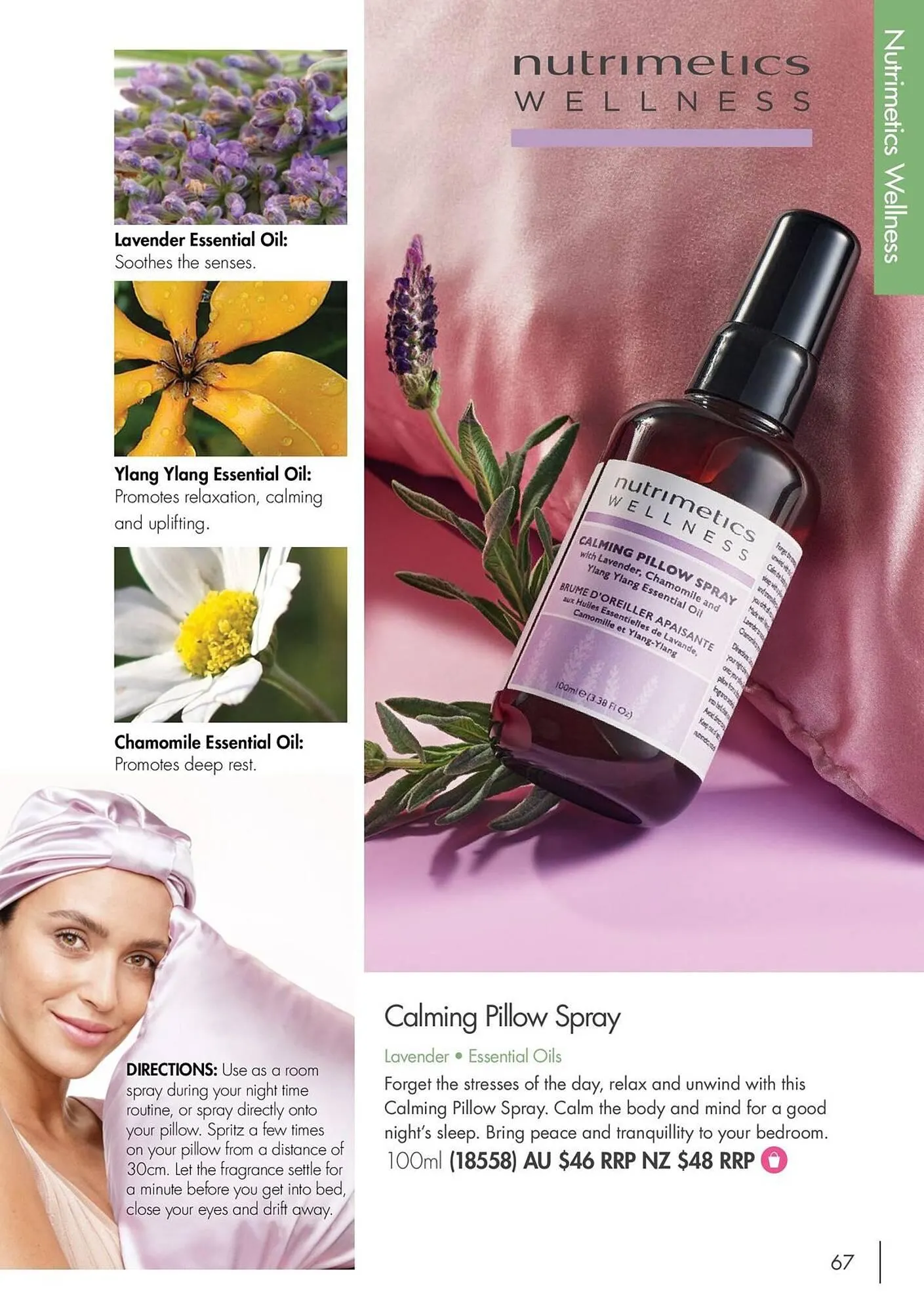 Nutrimetics catalogue - Catalogue valid from 7 August to 31 December 2025 - page 67