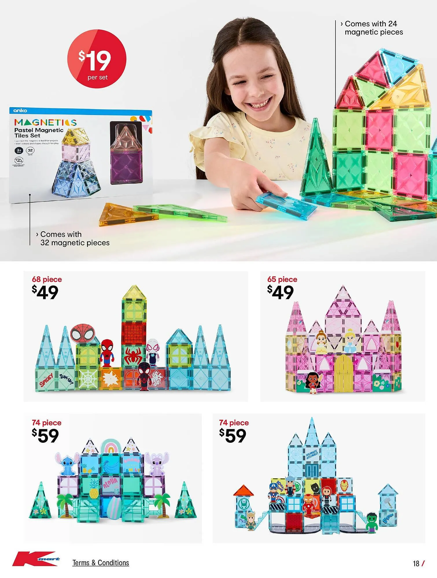 Kmart catalogue - Catalogue valid from 25 June to 23 July 2025 - page 18