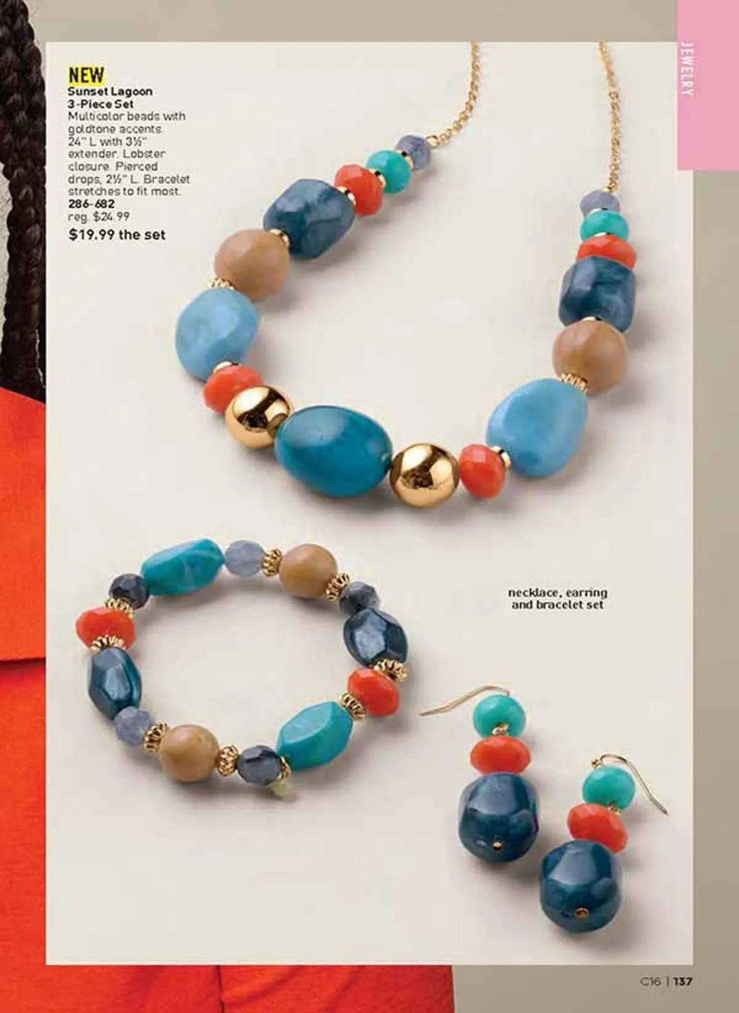 Avon catalogue - Catalogue valid from 10 July to 12 August 2025 - page 137