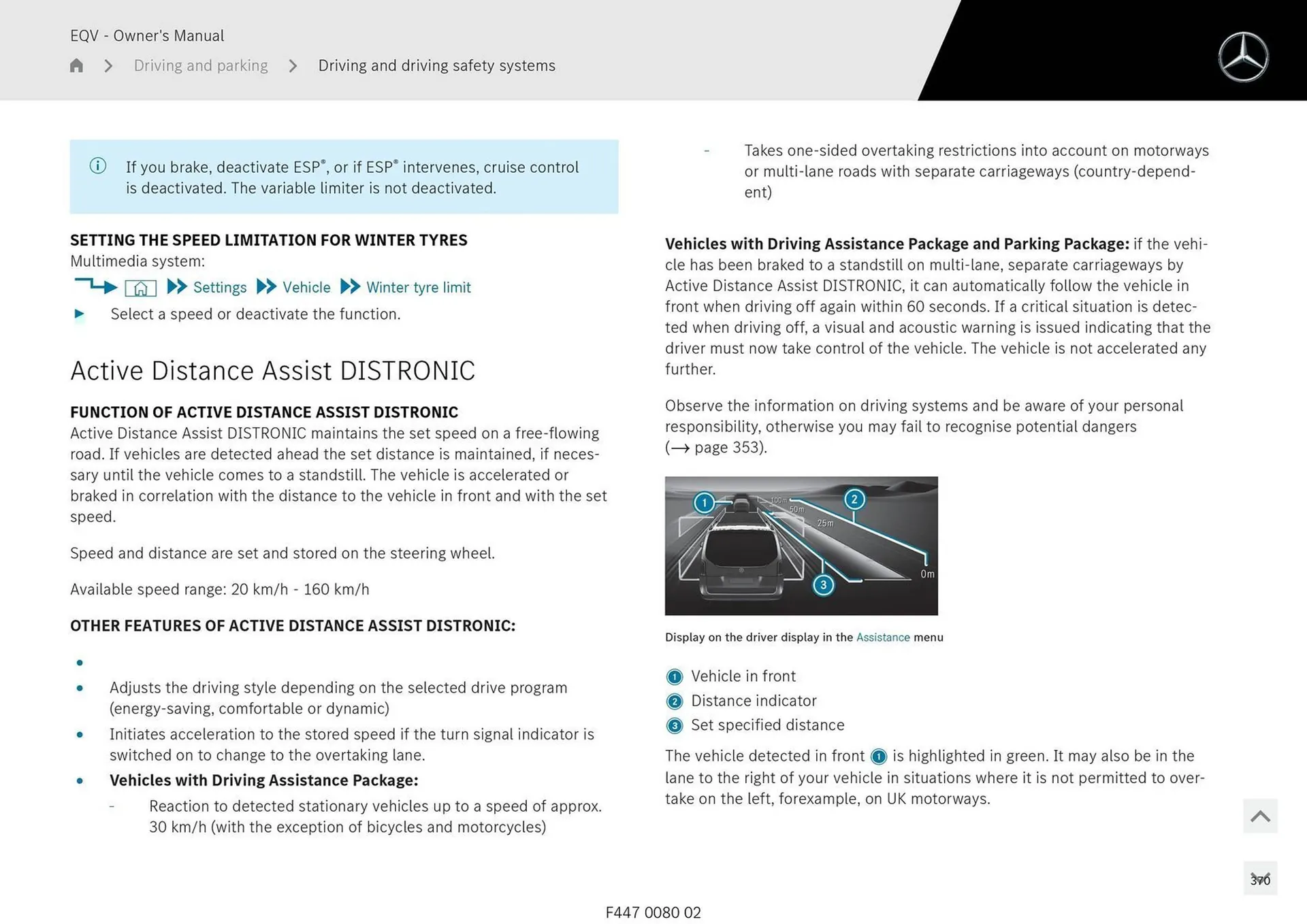 Mercedes-Benz catalogue - Catalogue valid from 11 September to 11 September 2025 - page 370