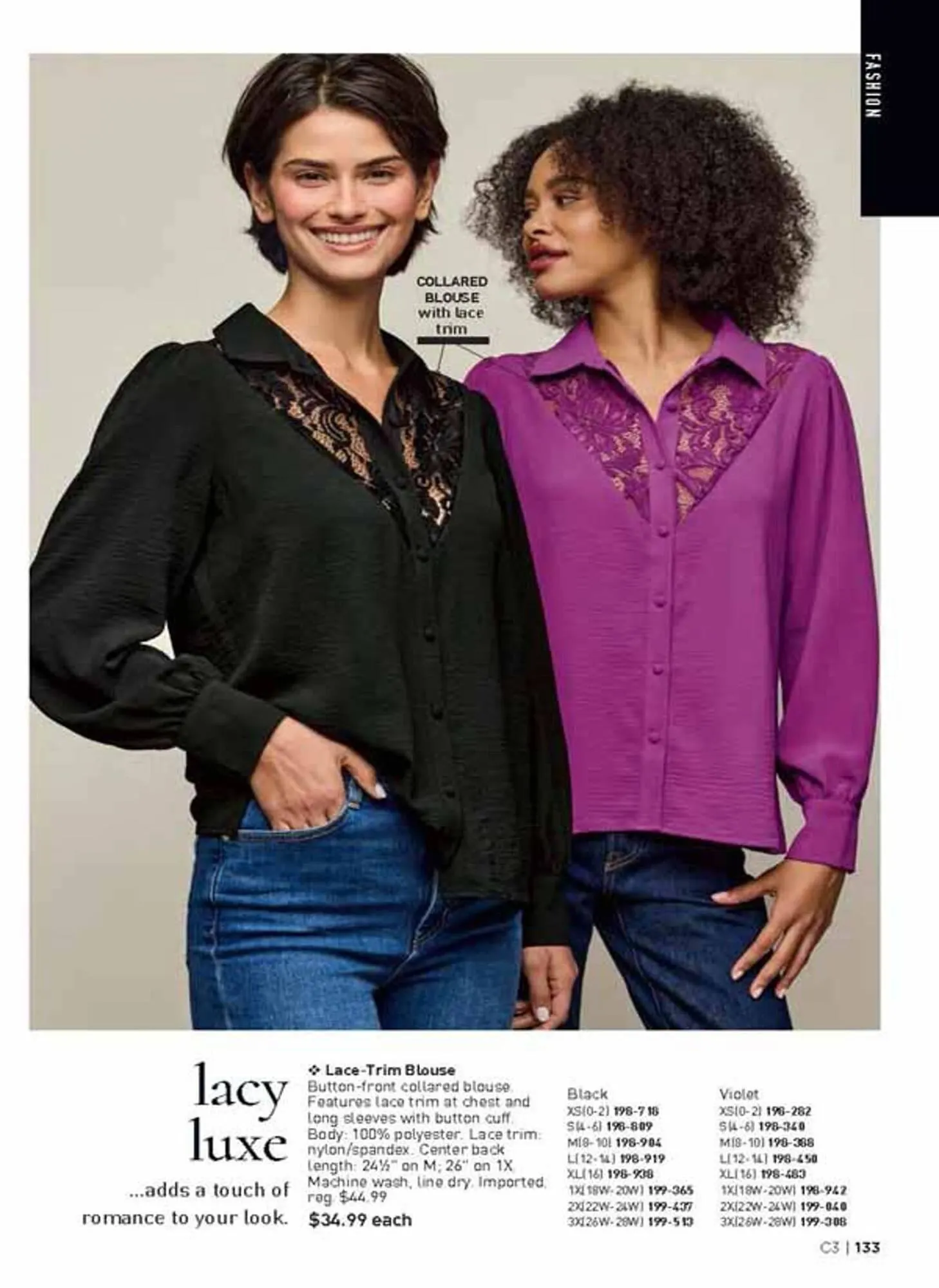 Avon catalogue - Catalogue valid from 6 January to 10 February 2026 - page 133