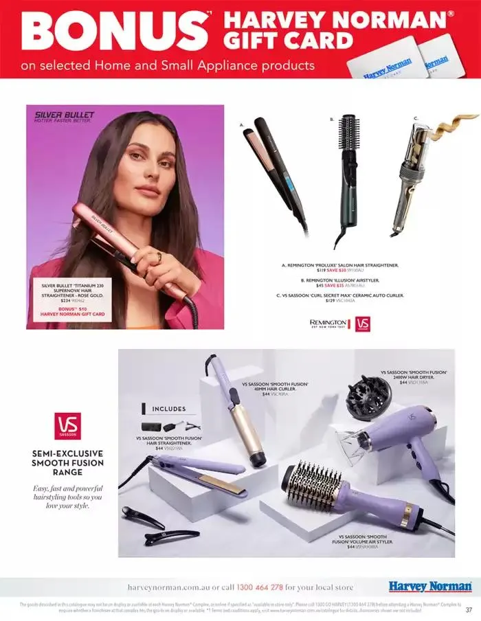 Home & Small Appliance - Catalogue valid from 21 October to 30 October 2024 - page 31