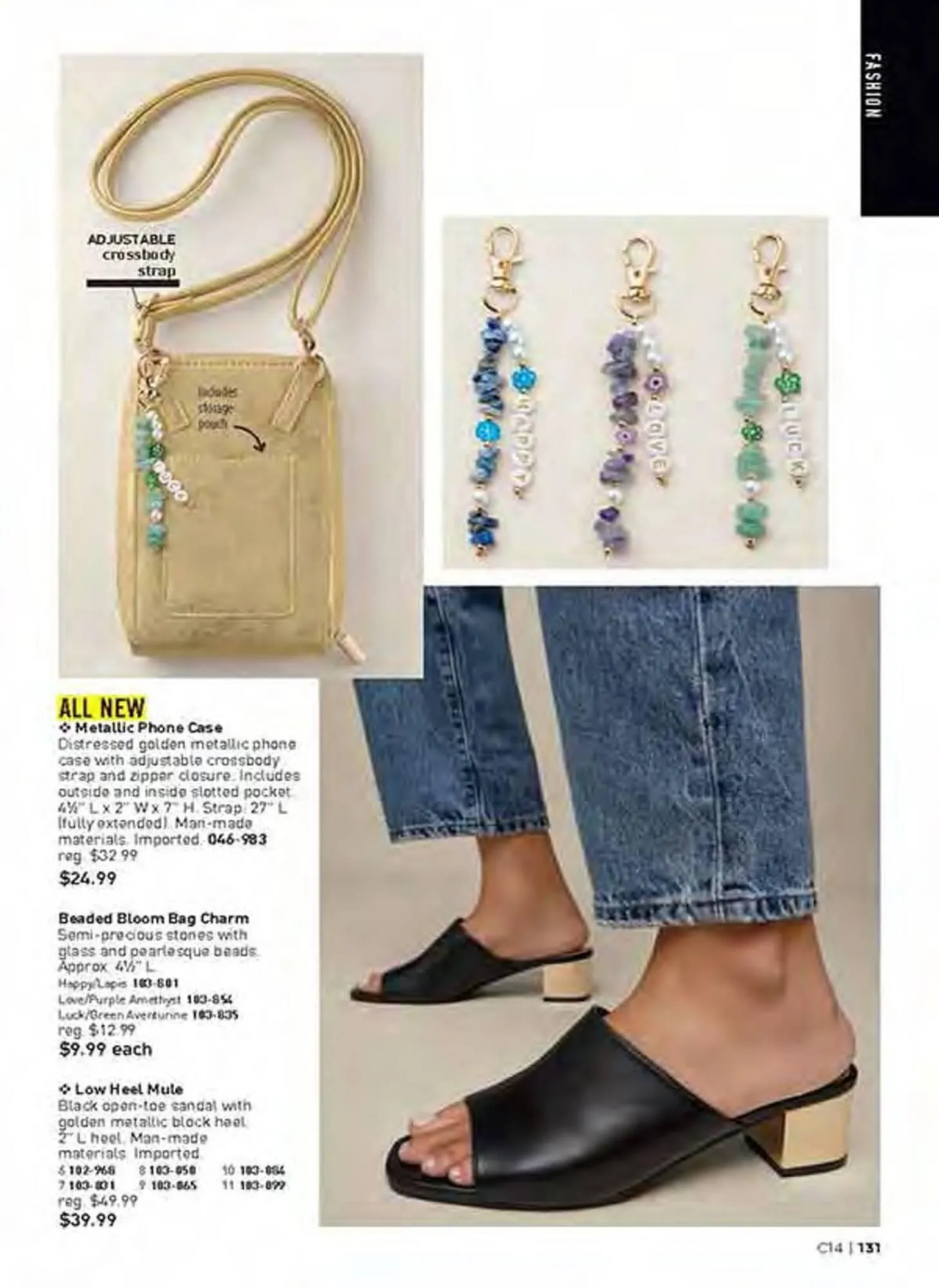 Avon catalogue - Catalogue valid from 10 June to 15 July 2025 - page 131