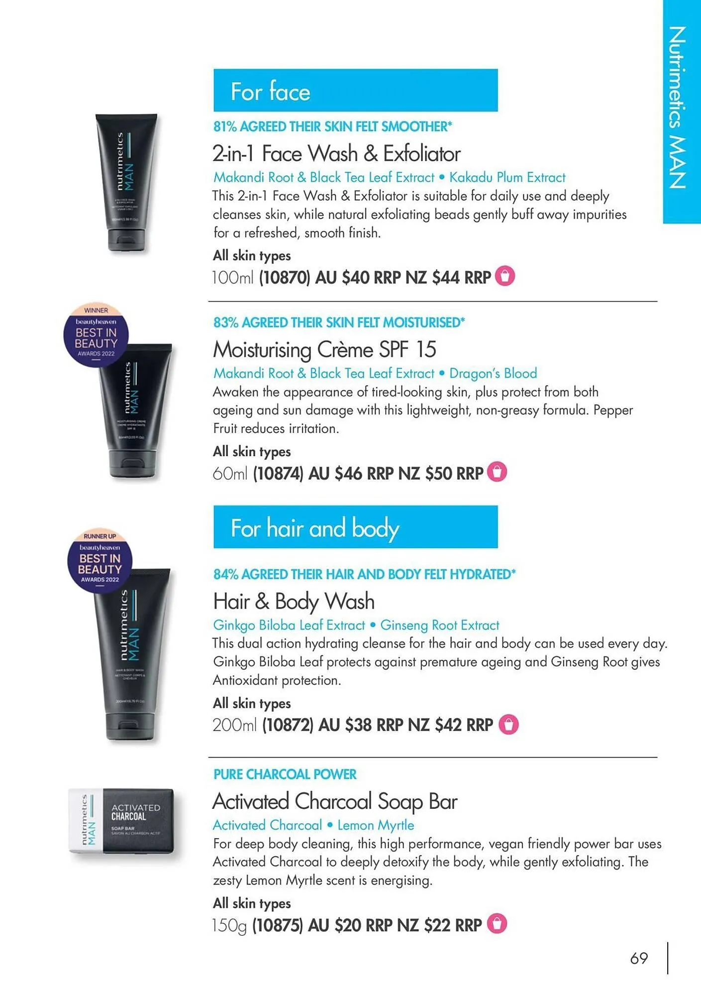 Nutrimetics catalogue - Catalogue valid from 7 August to 31 December 2025 - page 69