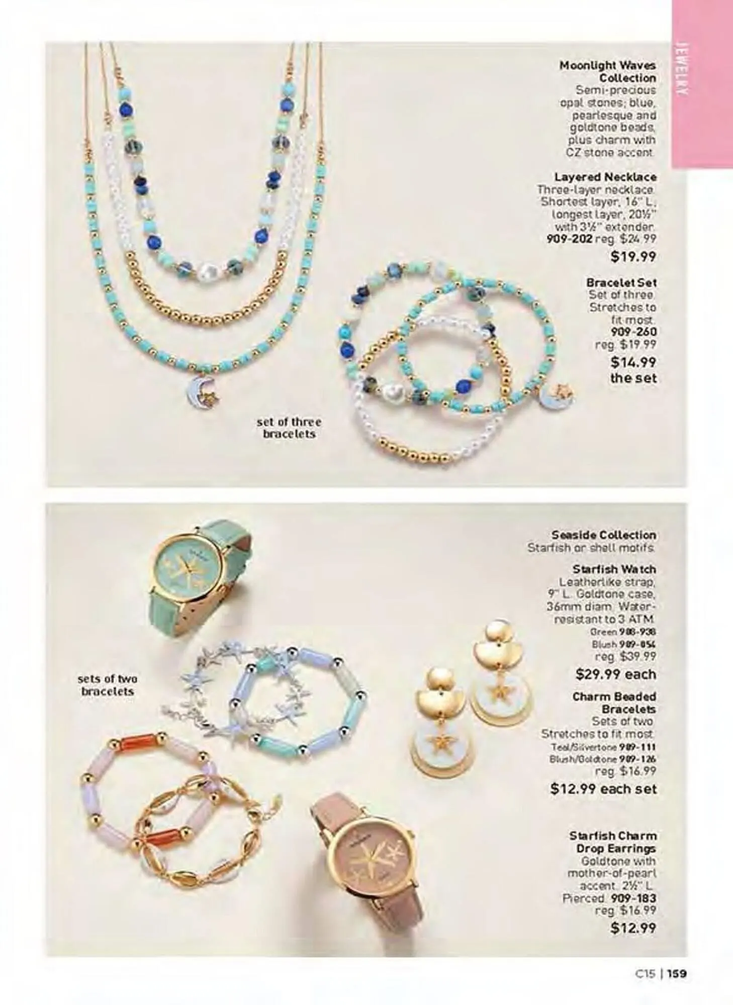 Avon catalogue - Catalogue valid from 24 June to 29 July 2025 - page 159