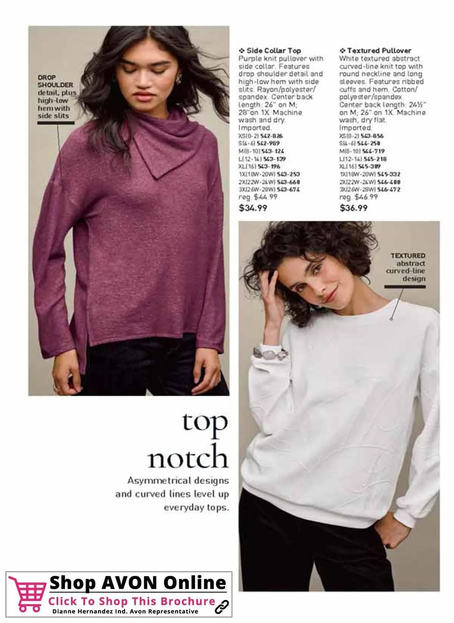 Avon catalogue - Catalogue valid from 9 December to 13 January 2026 - page 130