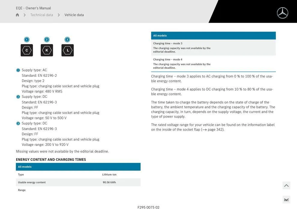 EQE Sedan - Catalogue valid from 11 September to 11 September 2025 - page 851