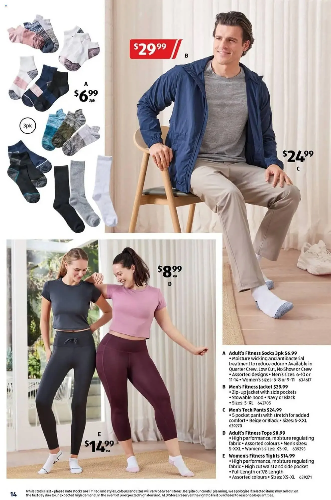 ALDI catalogue - Catalogue valid from 12 August to 19 August 2025 - page 14
