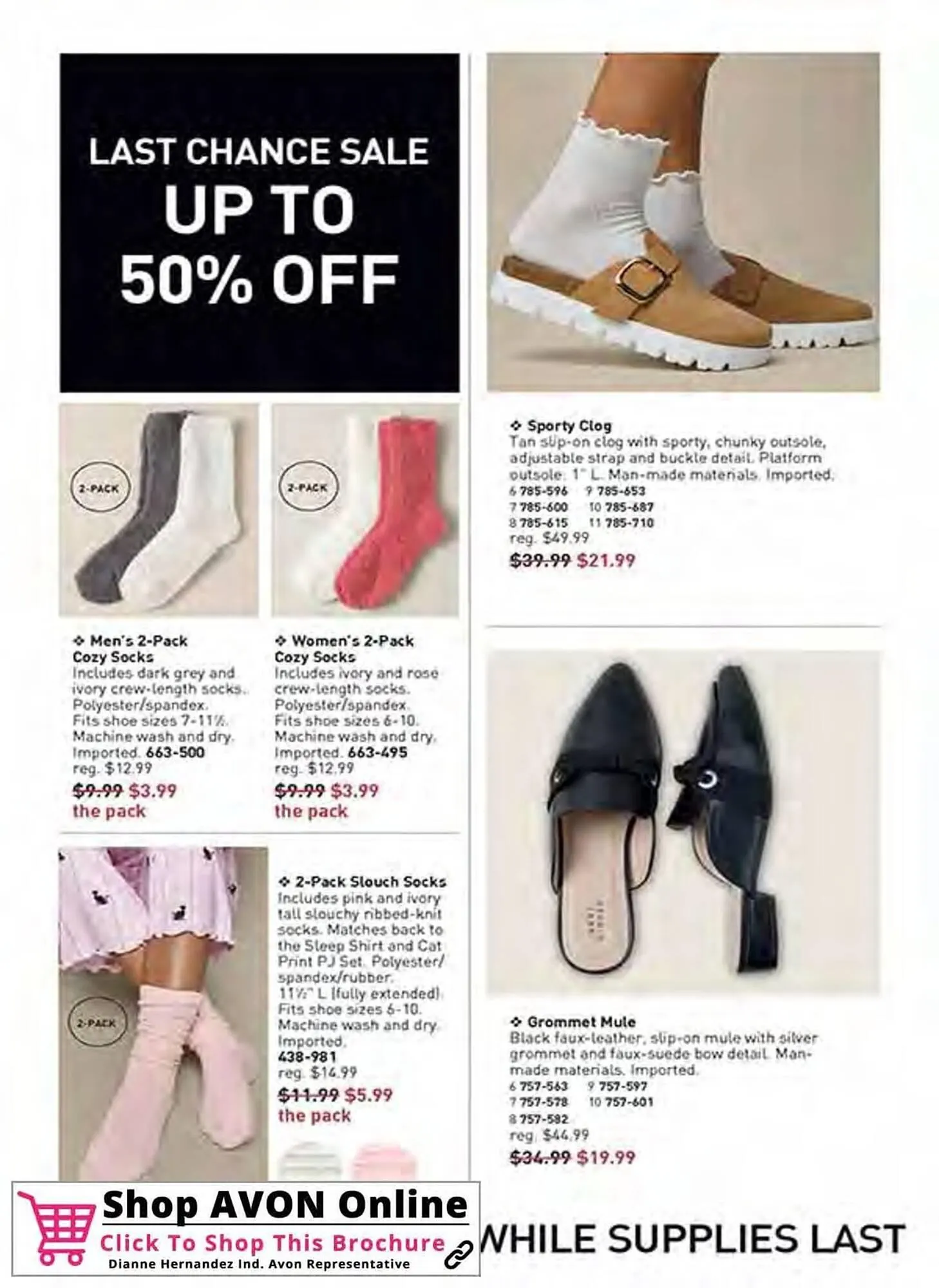 Avon catalogue - Catalogue valid from 10 July to 12 August 2025 - page 160