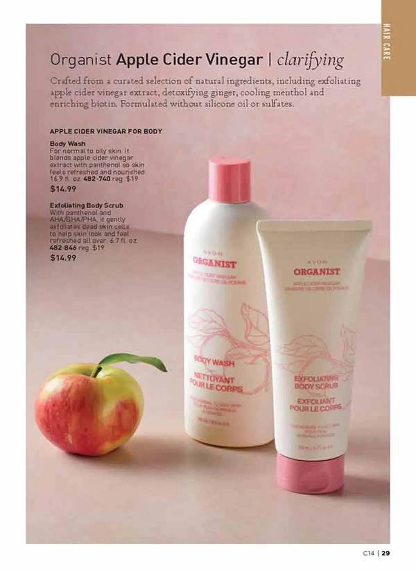 Avon catalogue - Catalogue valid from 10 June to 15 July 2025 - page 29