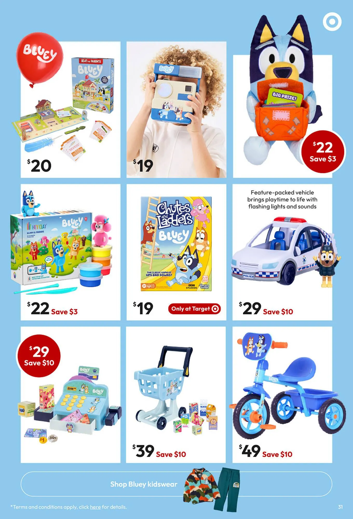 Target catalogue - Catalogue valid from 2 April to 26 April 2026 - page 32
