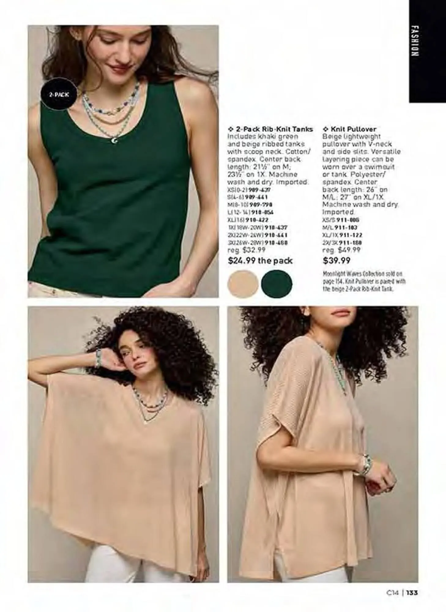 Avon catalogue - Catalogue valid from 10 June to 15 July 2025 - page 133