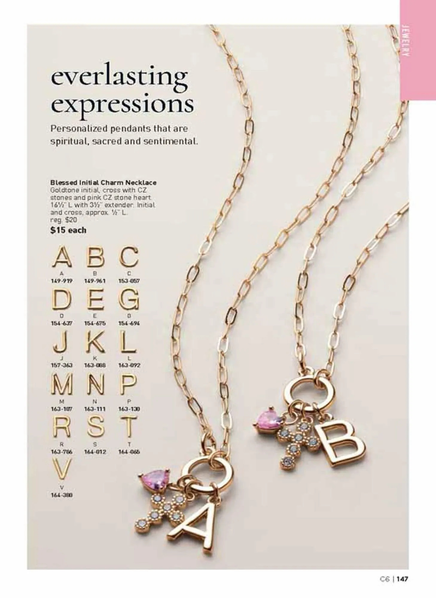 Avon catalogue - Catalogue valid from 23 February to 24 March 2026 - page 147