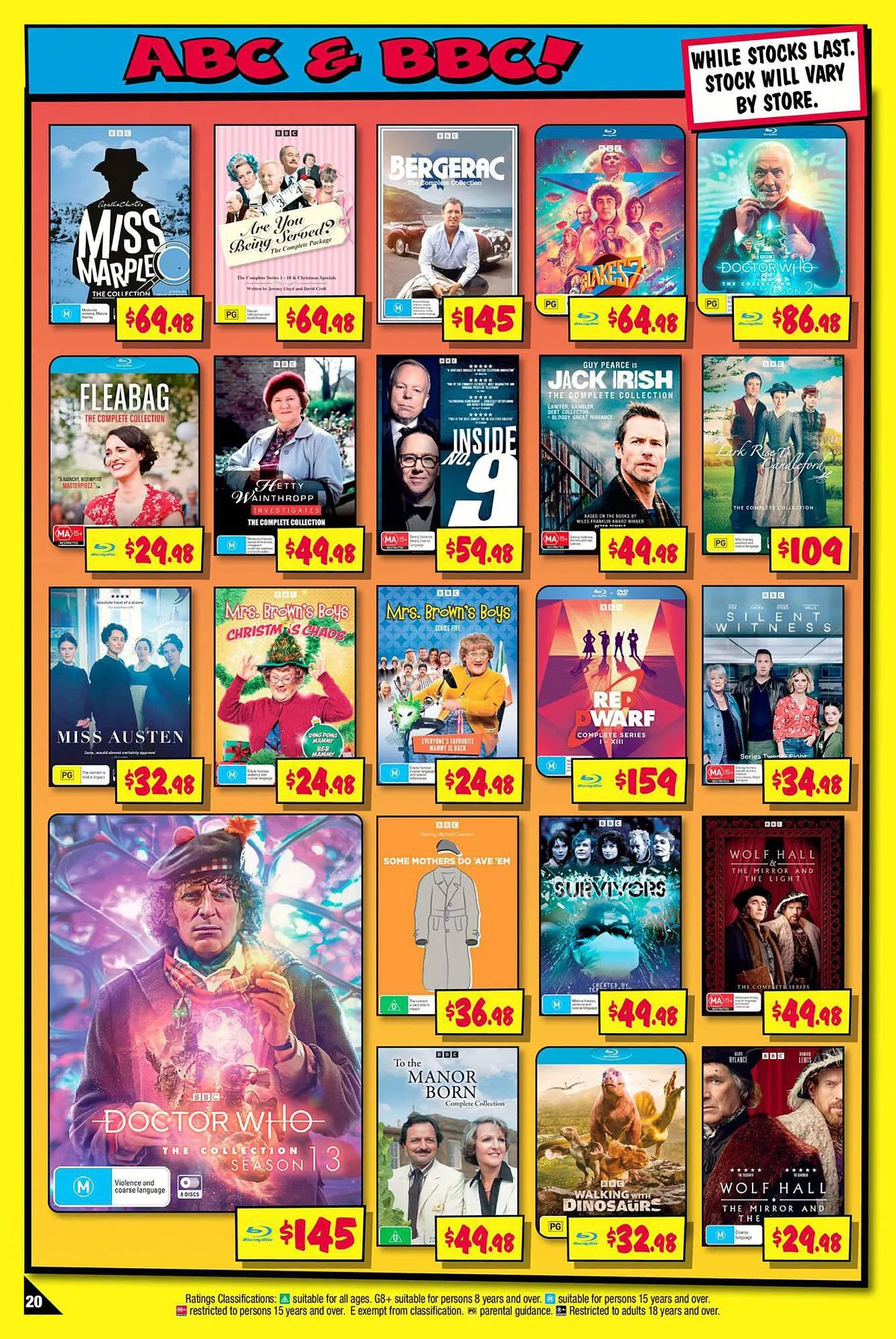 JB Hi-Fi catalogue - Catalogue valid from 11 December to 24 December 2025 - page 20