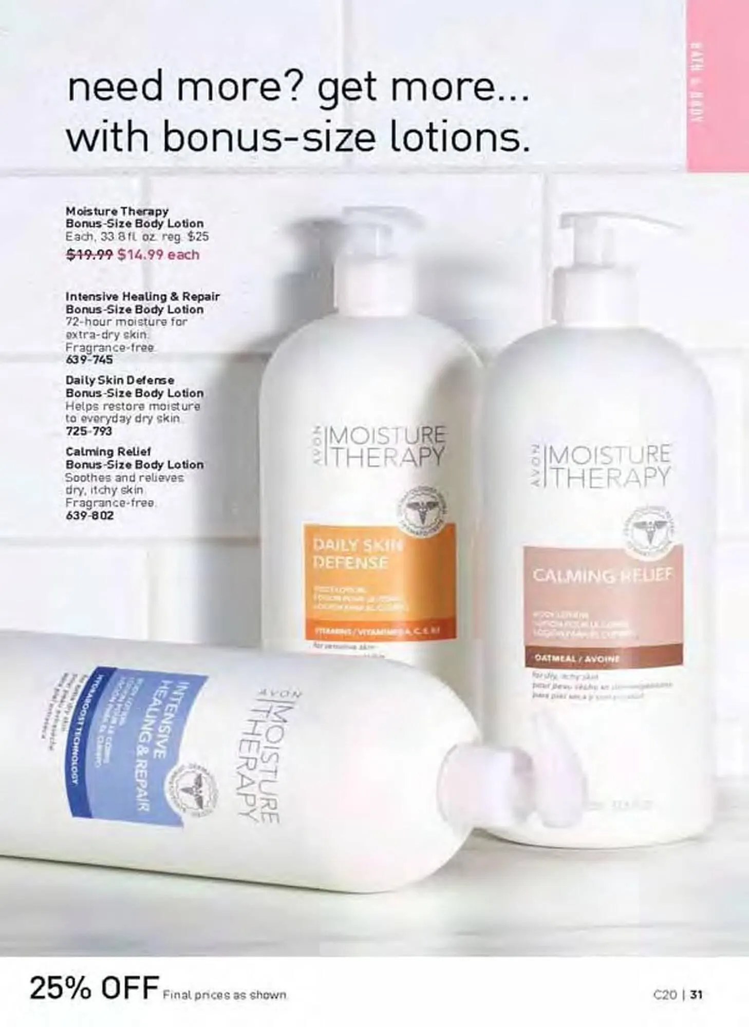 Avon catalogue - Catalogue valid from 8 September to 7 October 2025 - page 31