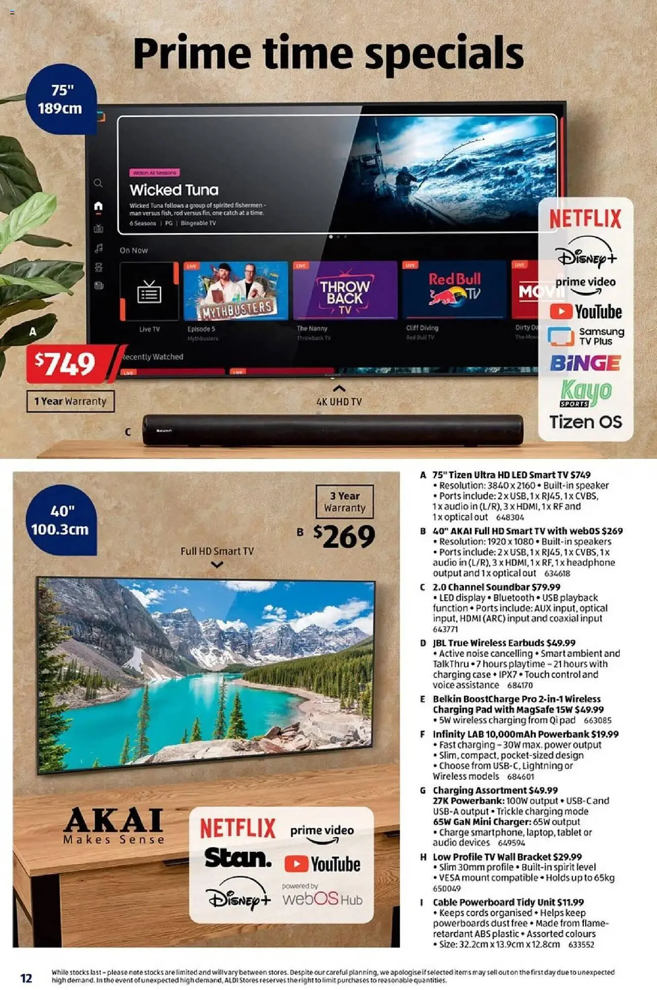 ALDI catalogue - Catalogue valid from 16 July to 22 July 2025 - page 12