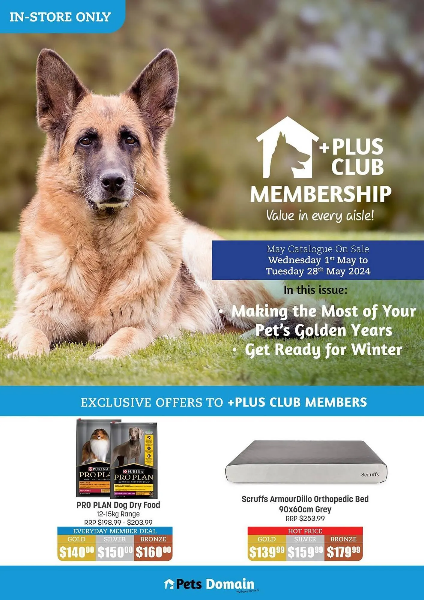 Pets Domain catalogue - 1