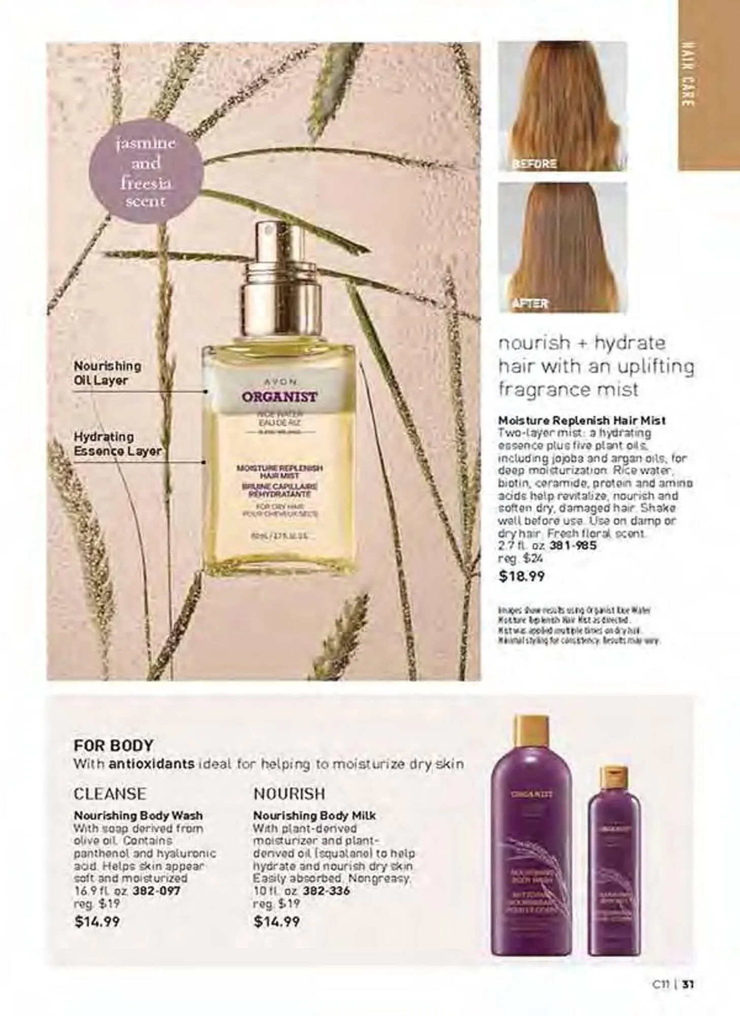 Avon catalogue - Catalogue valid from 6 May to 6 June 2025 - page 31