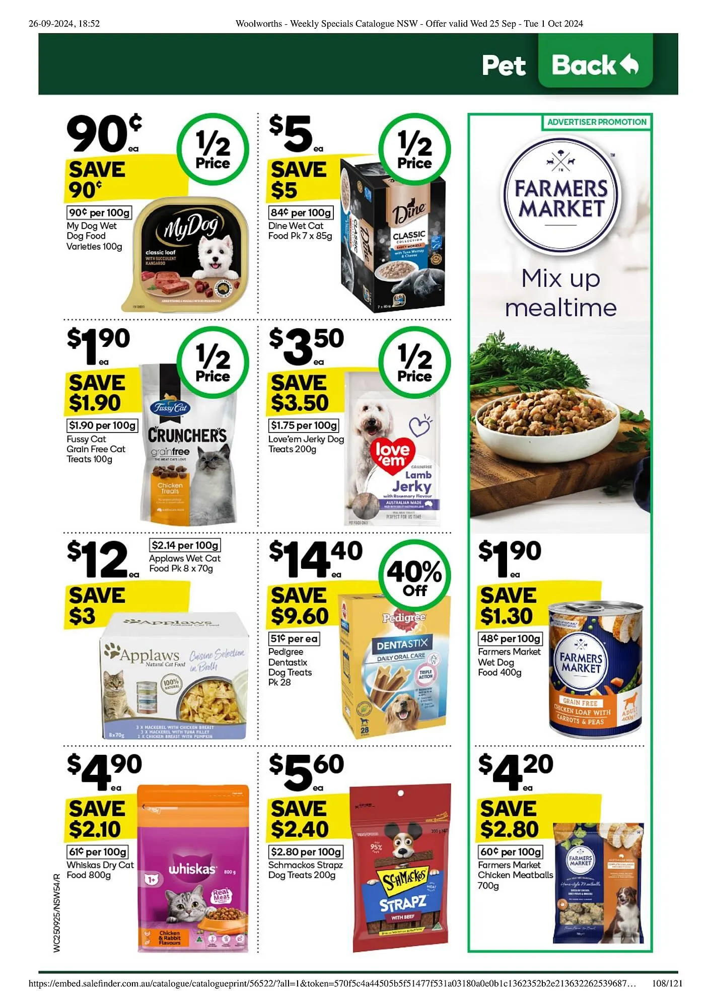 BIG W catalogue - Catalogue valid from 25 September to 1 October 2024 - page 108