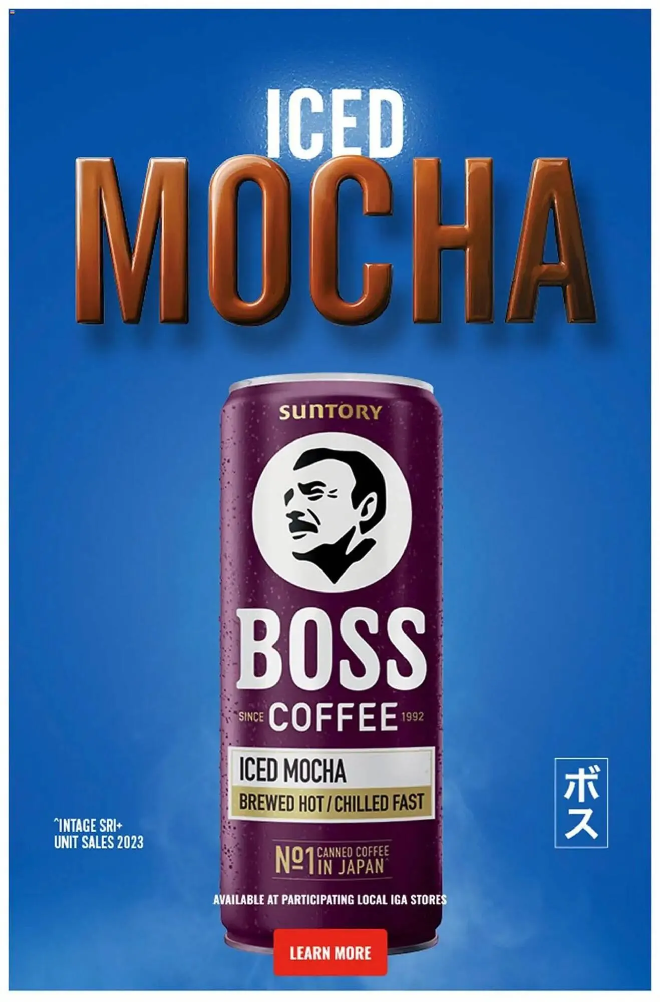 IGA catalogue - Catalogue valid from 2 July to 8 July 2025 - page 42