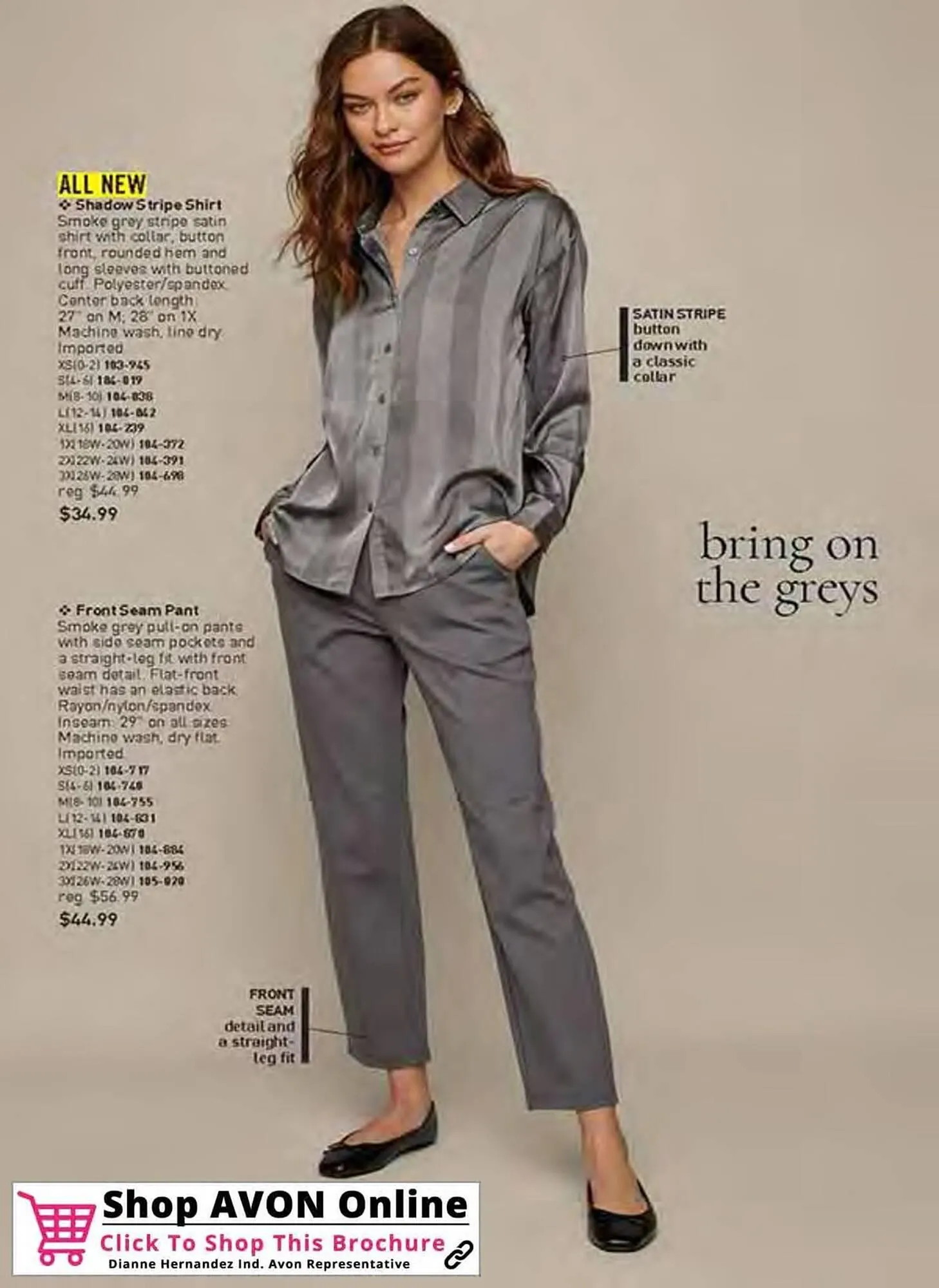 Avon catalogue - Catalogue valid from 24 June to 29 July 2025 - page 130