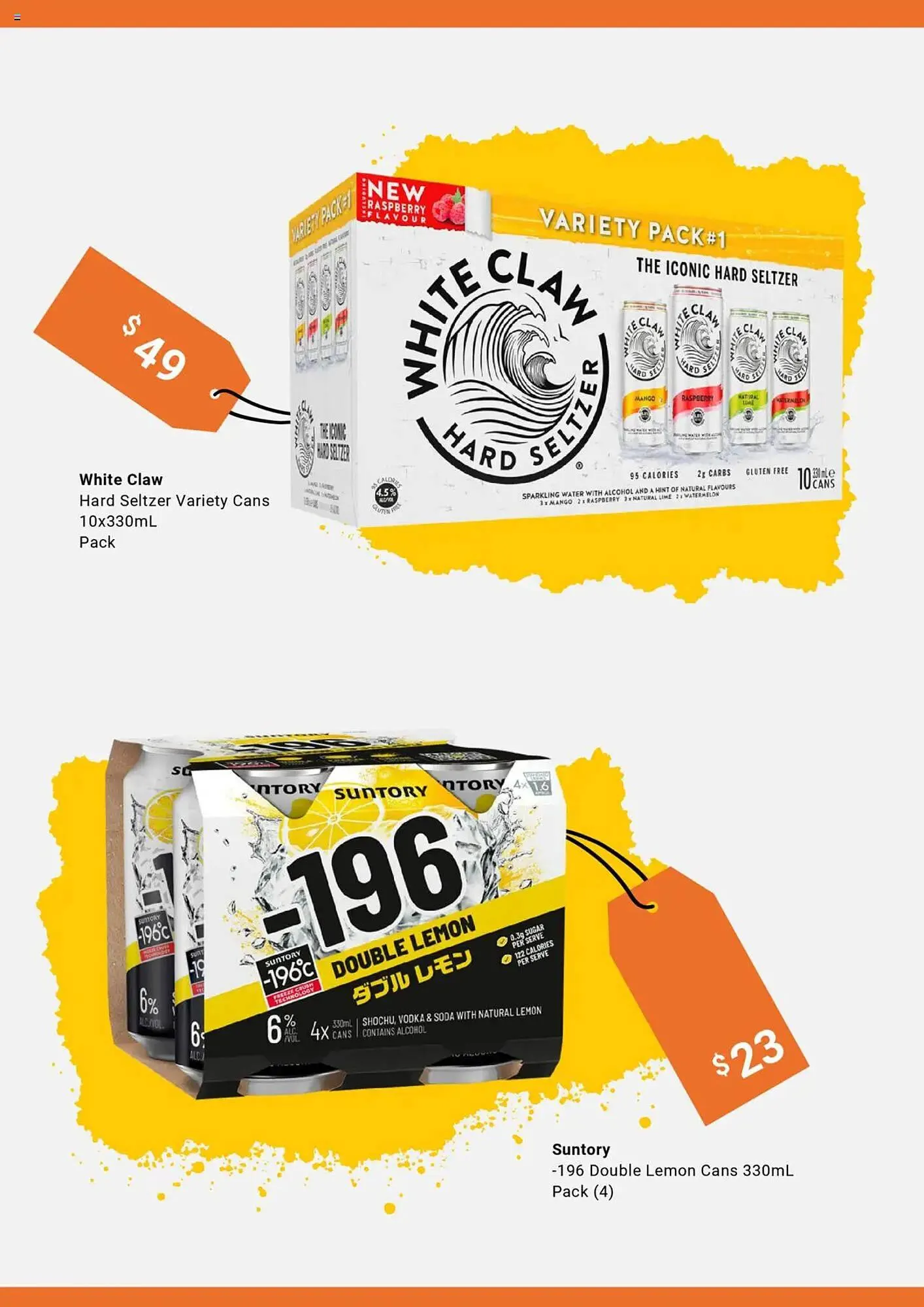 BWS catalogue - Catalogue valid from 12 August to 20 August 2025 - page 5